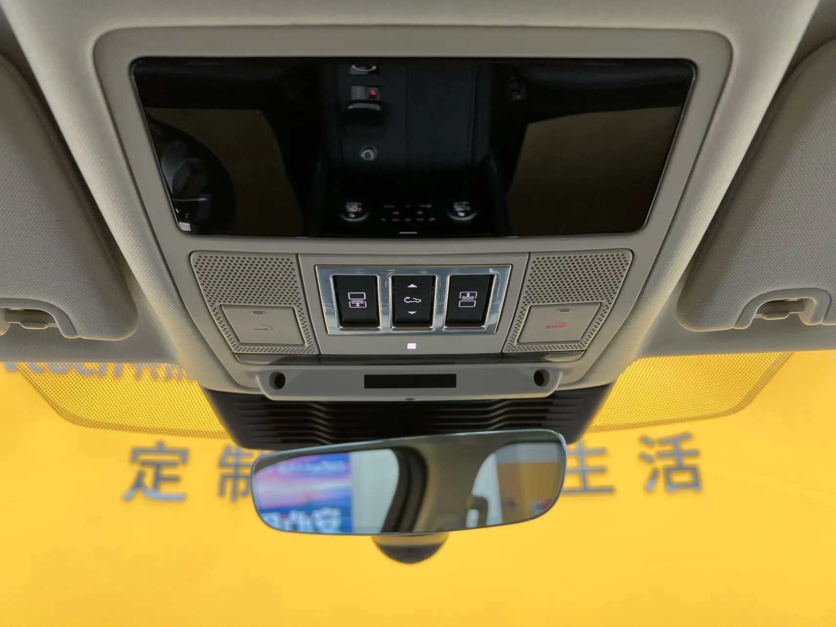 Land Rover Discovery, 2021 37