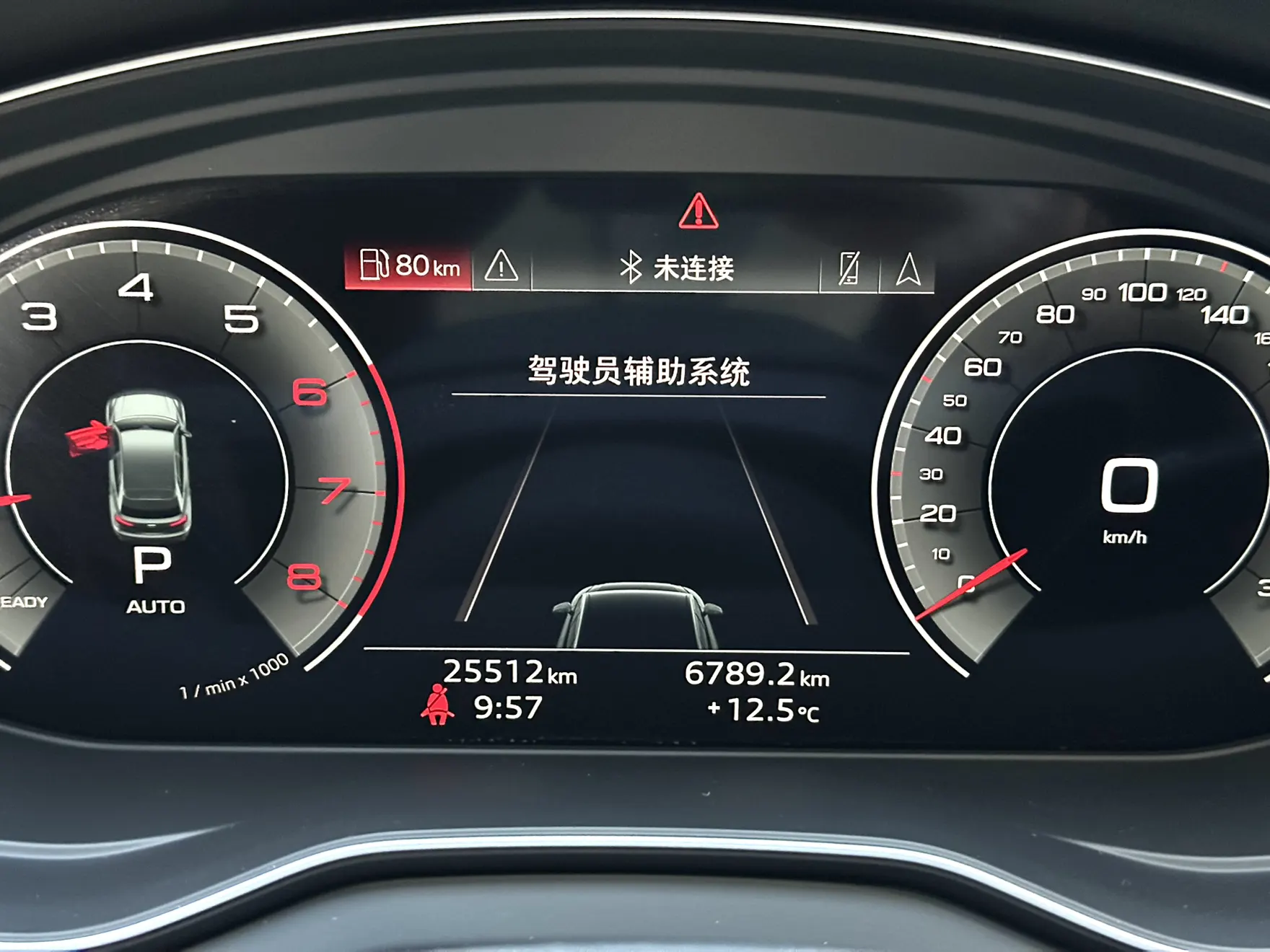 Audi Q5L 40, 2022 11