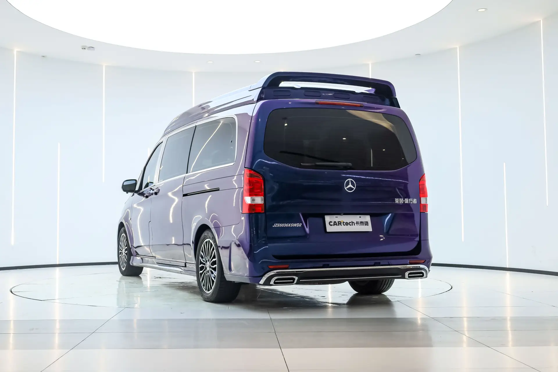 Mercedes-Benz Rhine Traveller, 2021 13