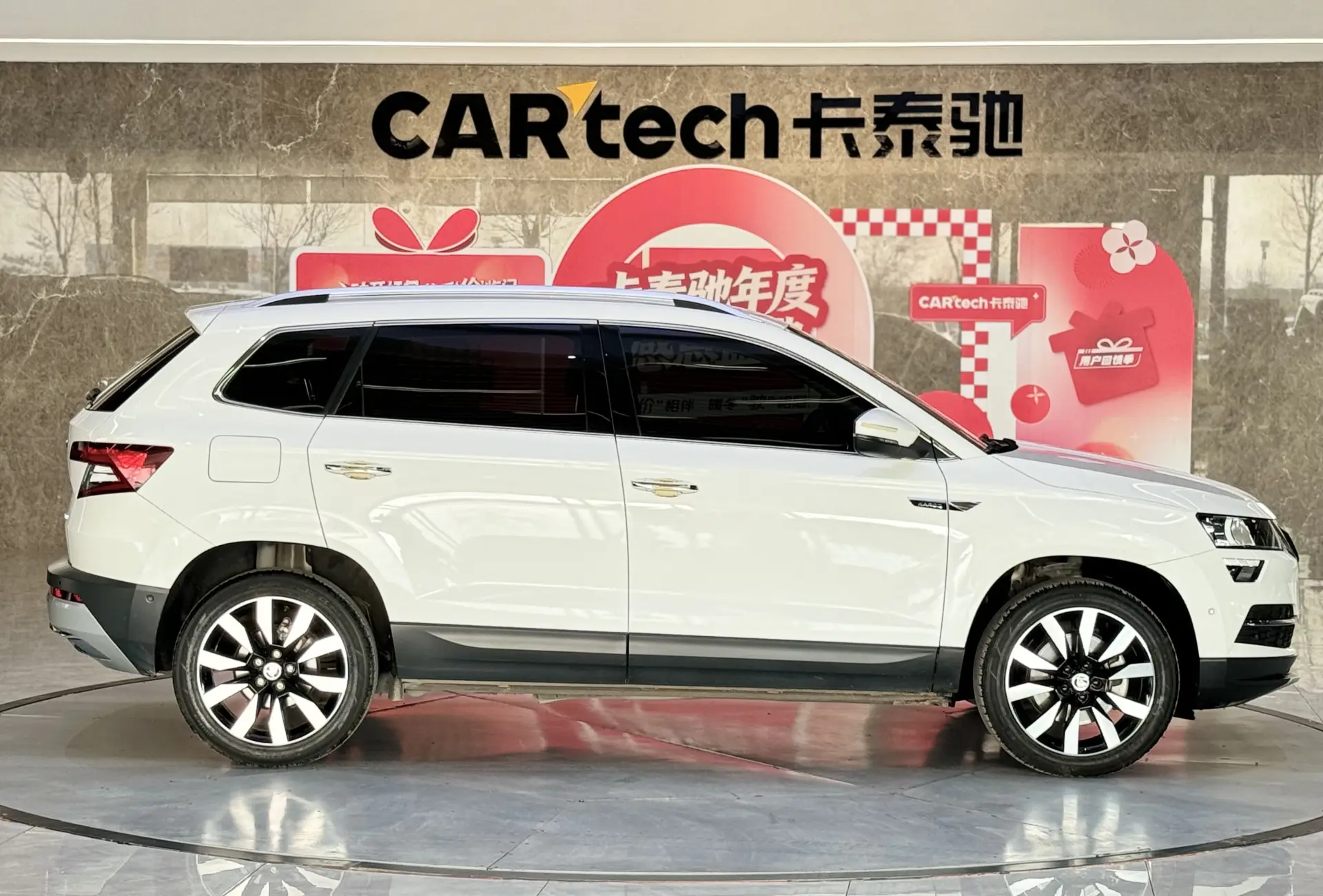 Skoda Karoq, 2021 8