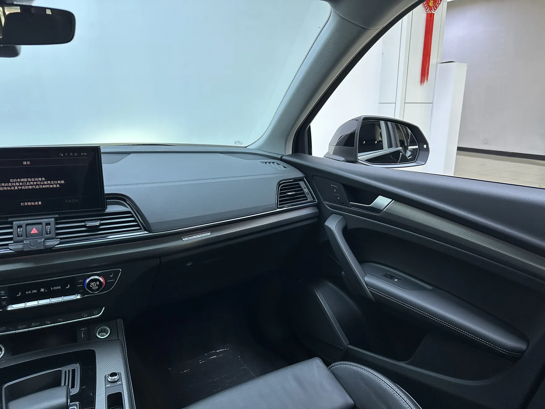 Audi Q5L 40, 2022 19