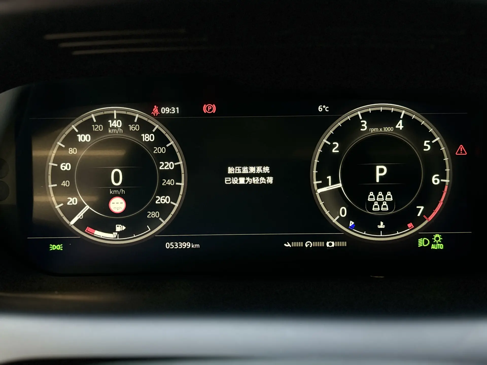 Land Rover Discovery Sport, 2021 15