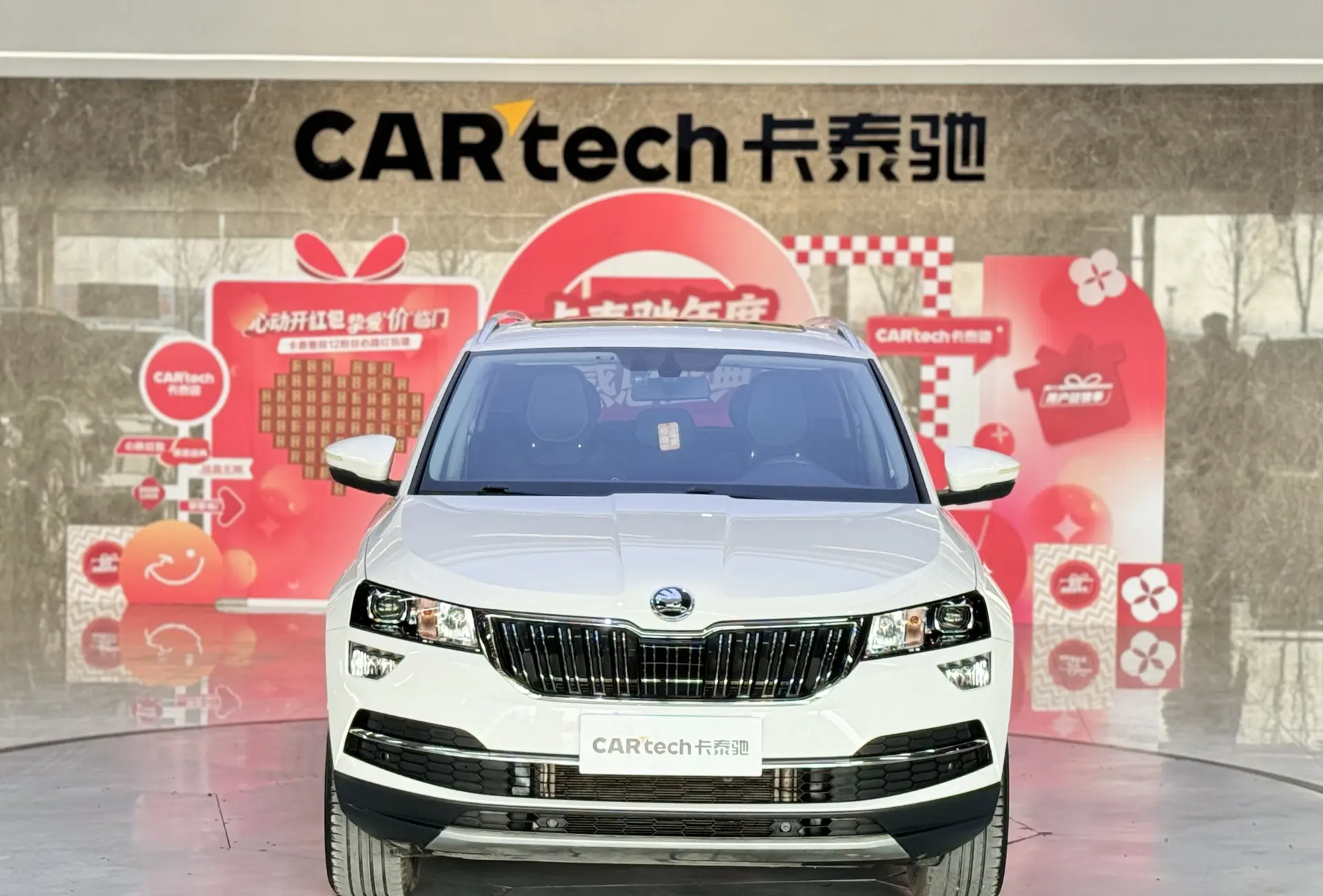 Skoda Karoq, 2021 2