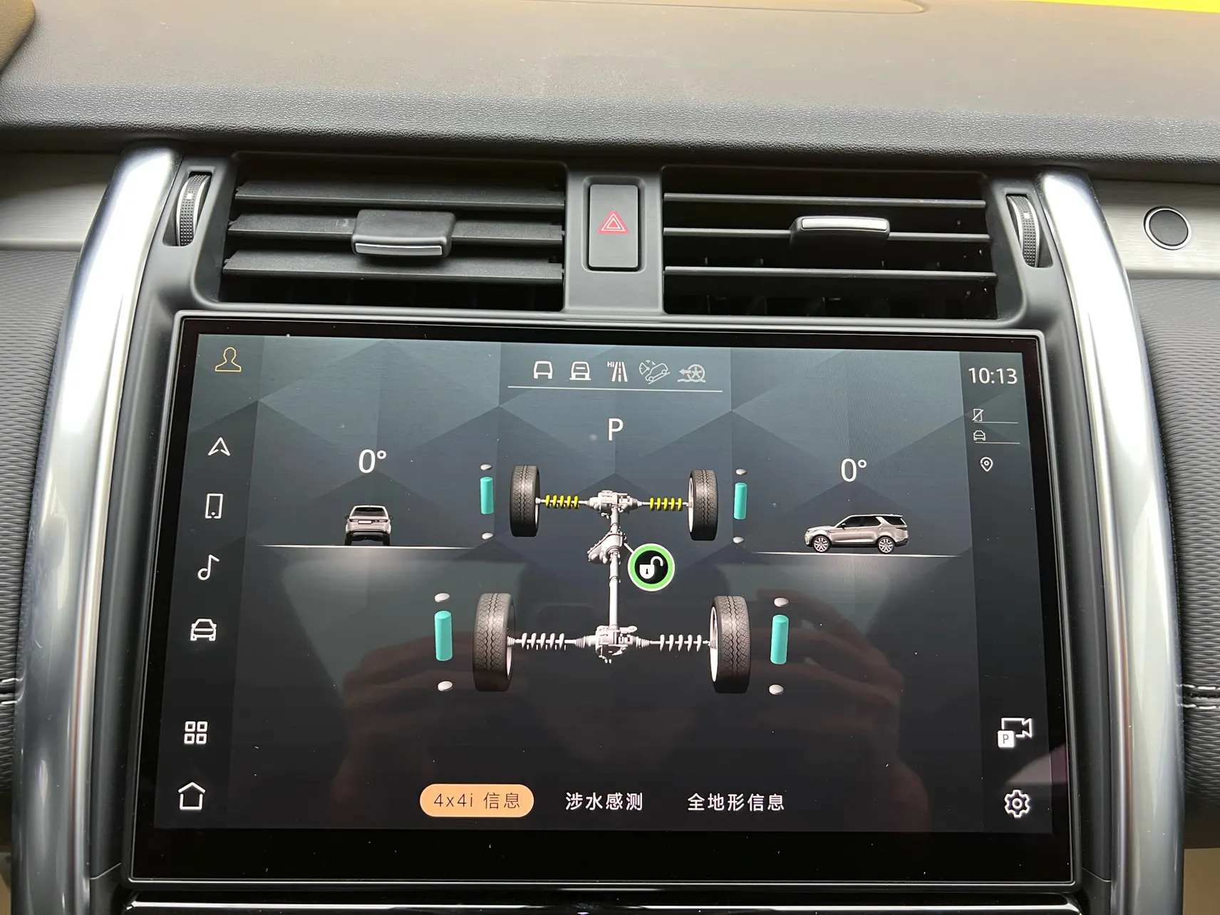 Land Rover Discovery, 2021 20