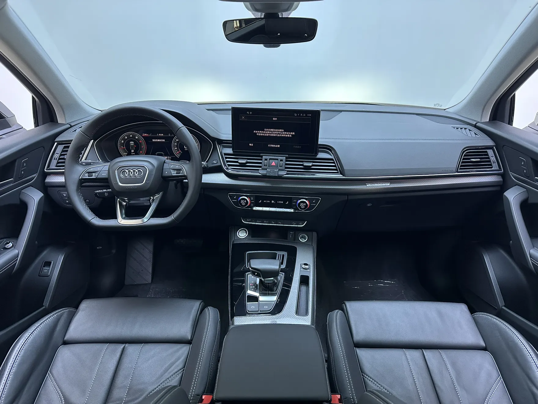 Audi Q5L 40, 2022 9
