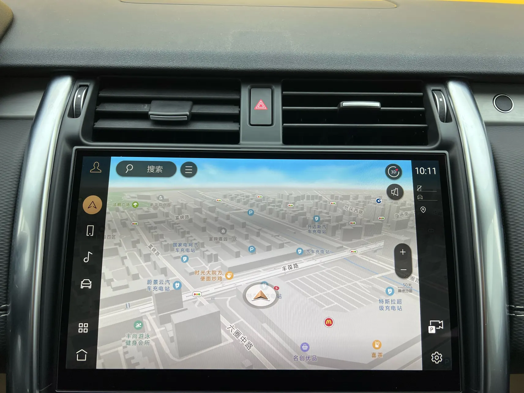 Land Rover Discovery, 2021 29