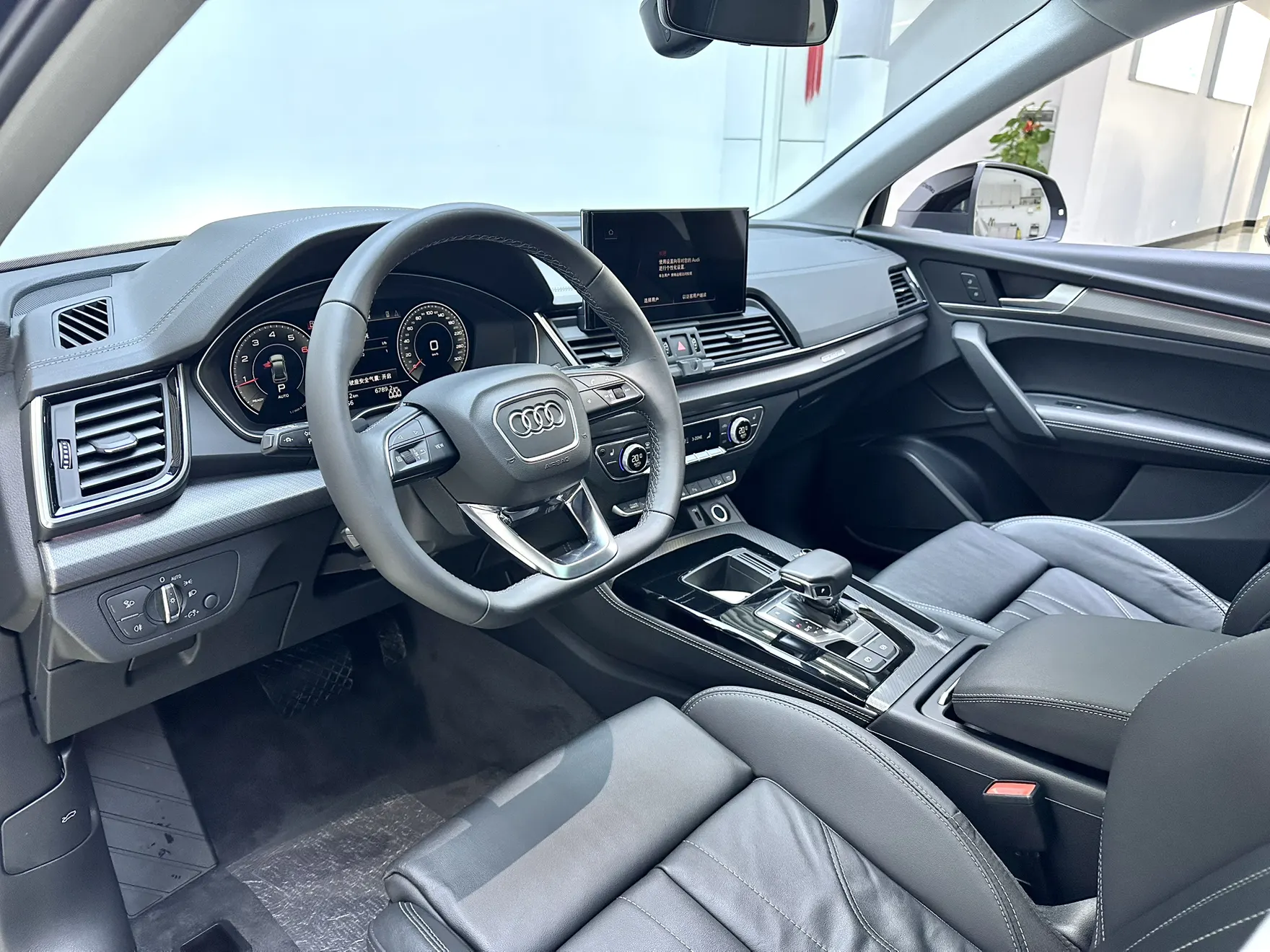 Audi Q5L 40, 2022 20
