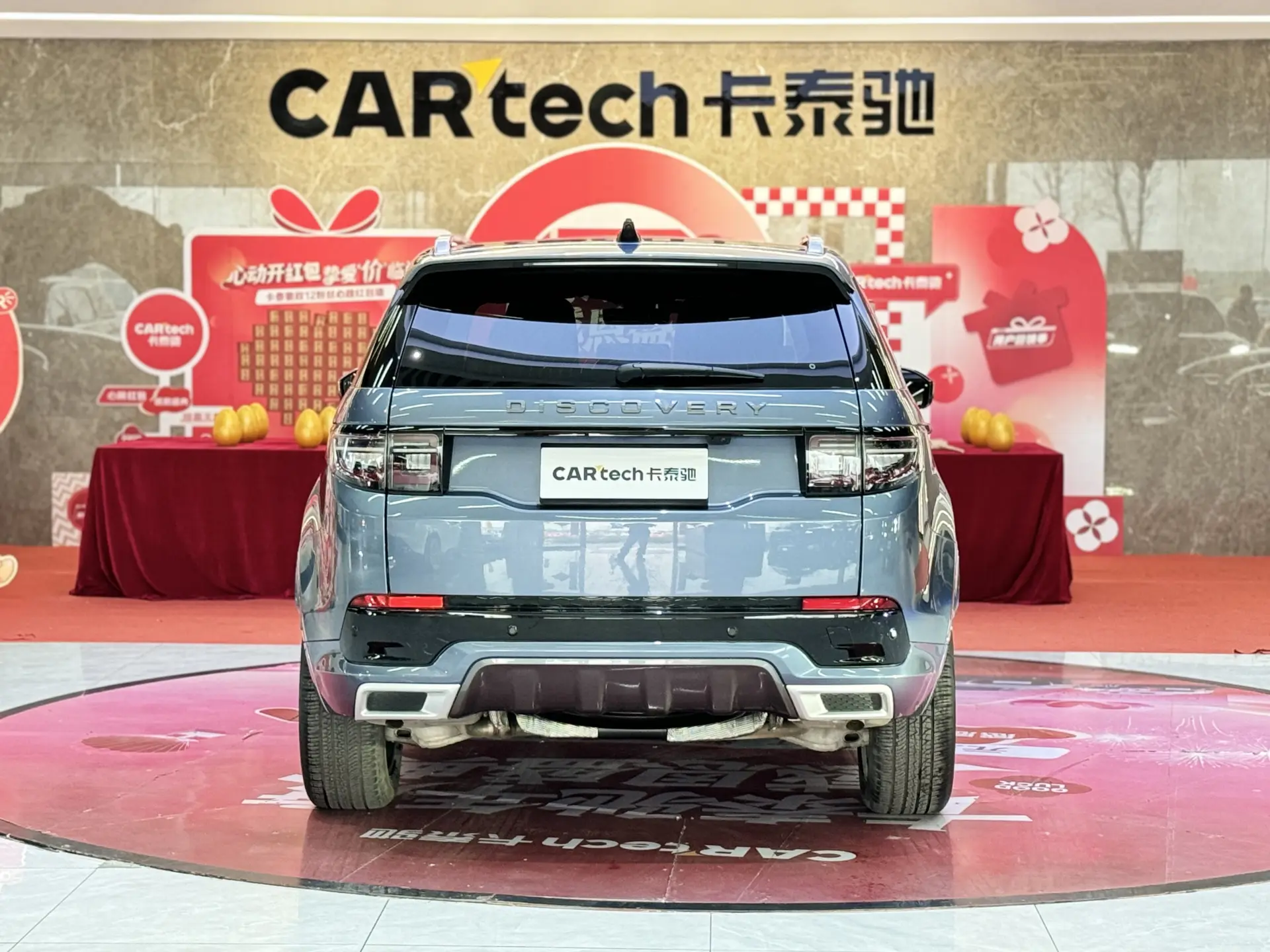 Land Rover Discovery Sport, 2021 6