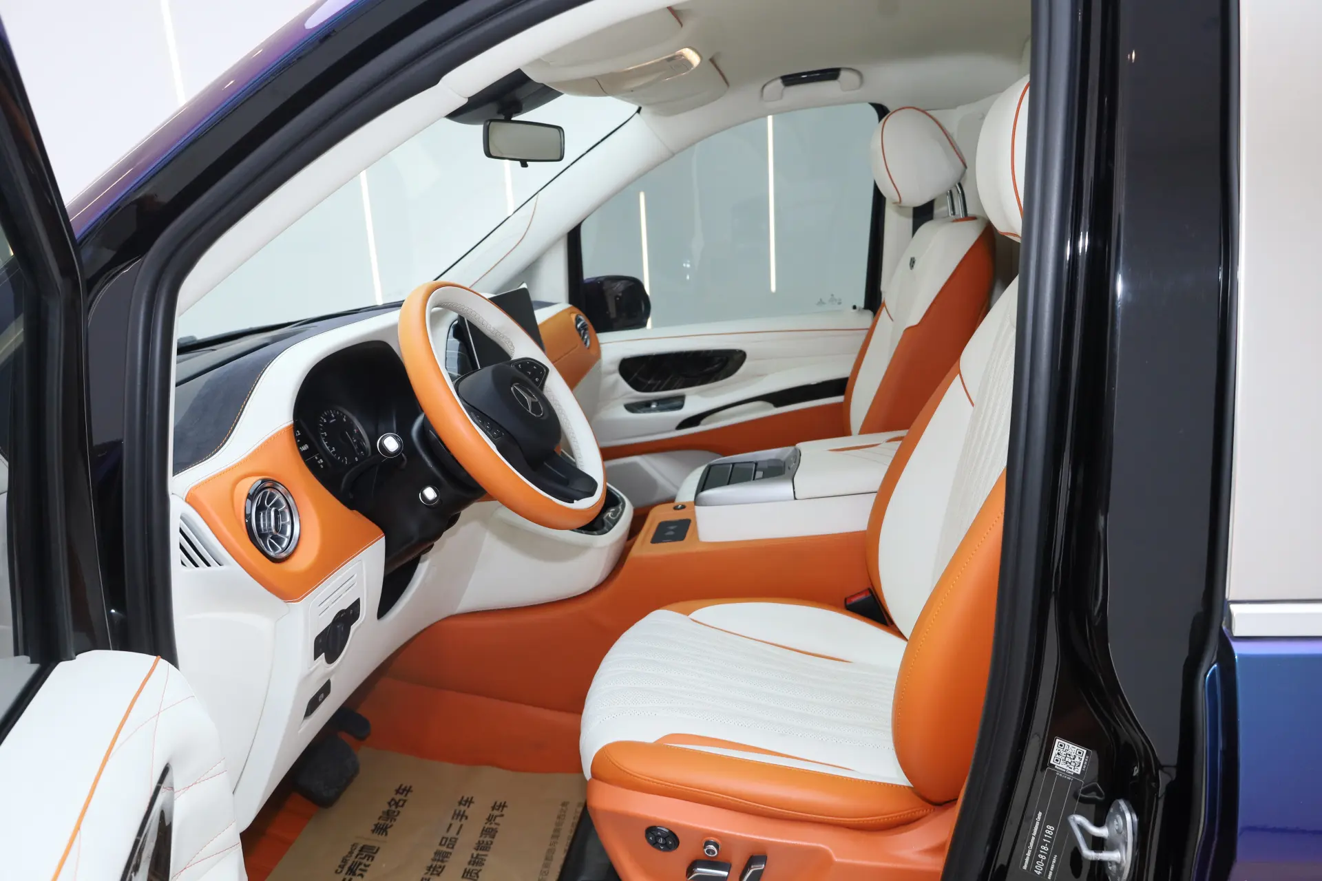Mercedes-Benz Rhine Traveller, 2021 18