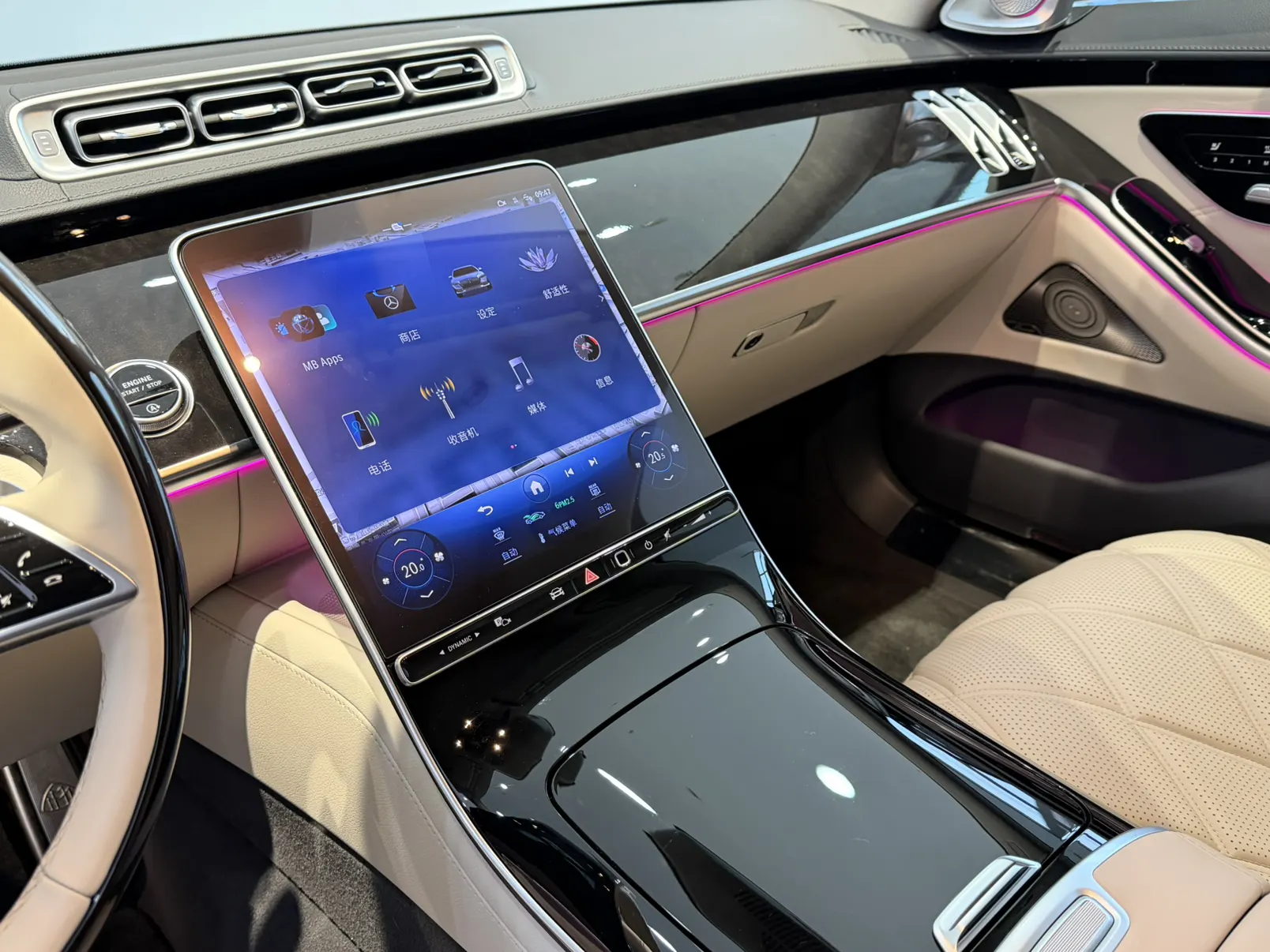 Mercedes-Benz S 480 4MATIC, 2023 17