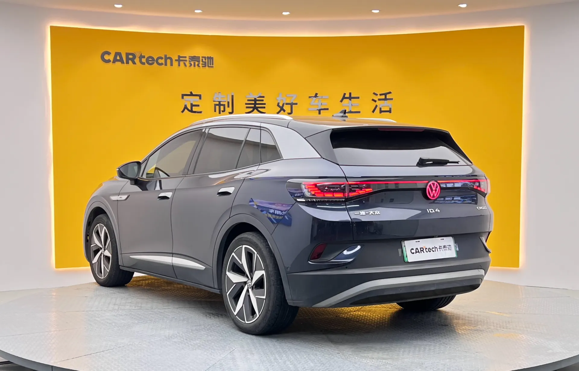 Volkswagen ID.4, 2022 7