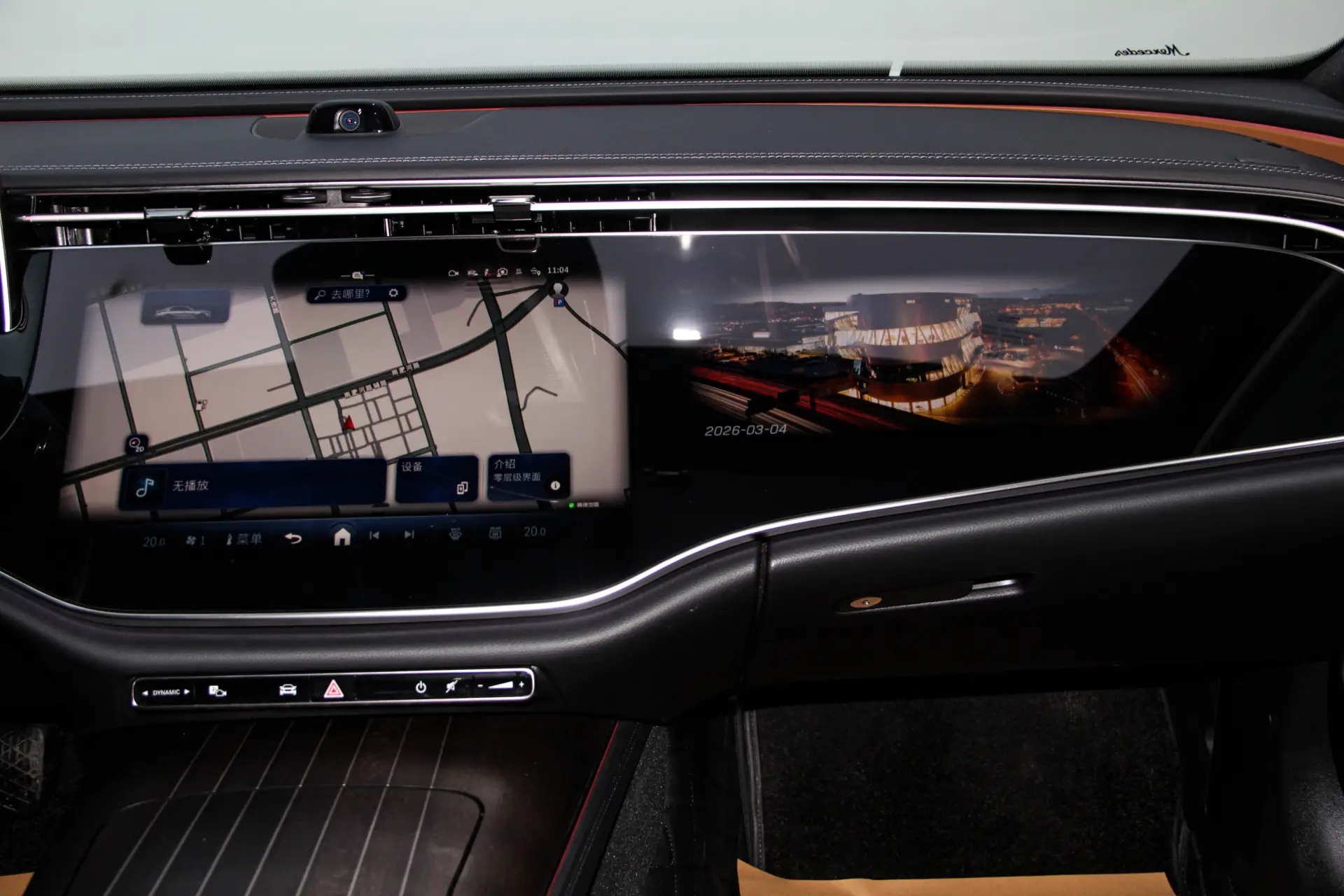 Mercedes-Benz E 300 L, 2025 22