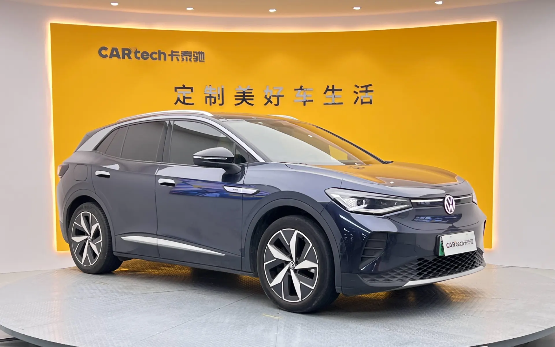 Volkswagen ID.4, 2022 2