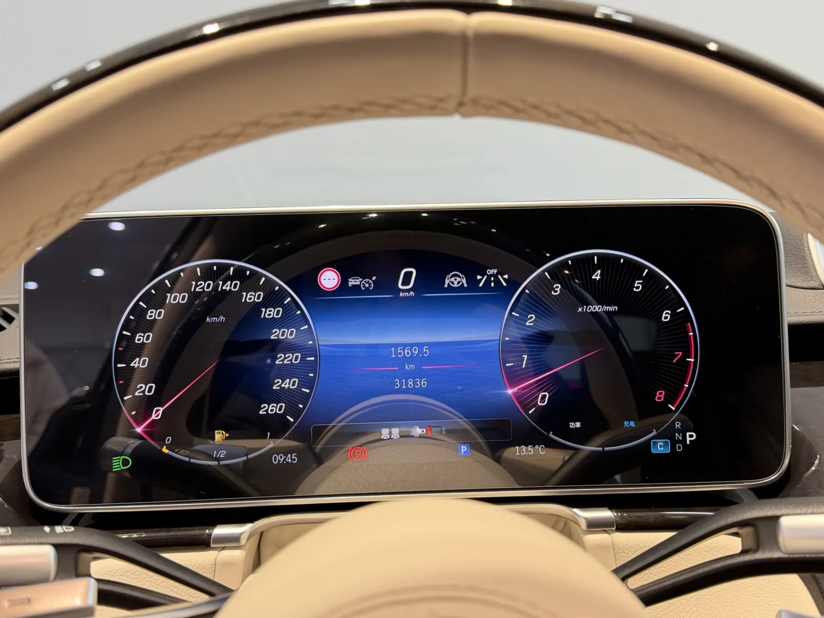 Mercedes-Benz S 480 4MATIC, 2023 12