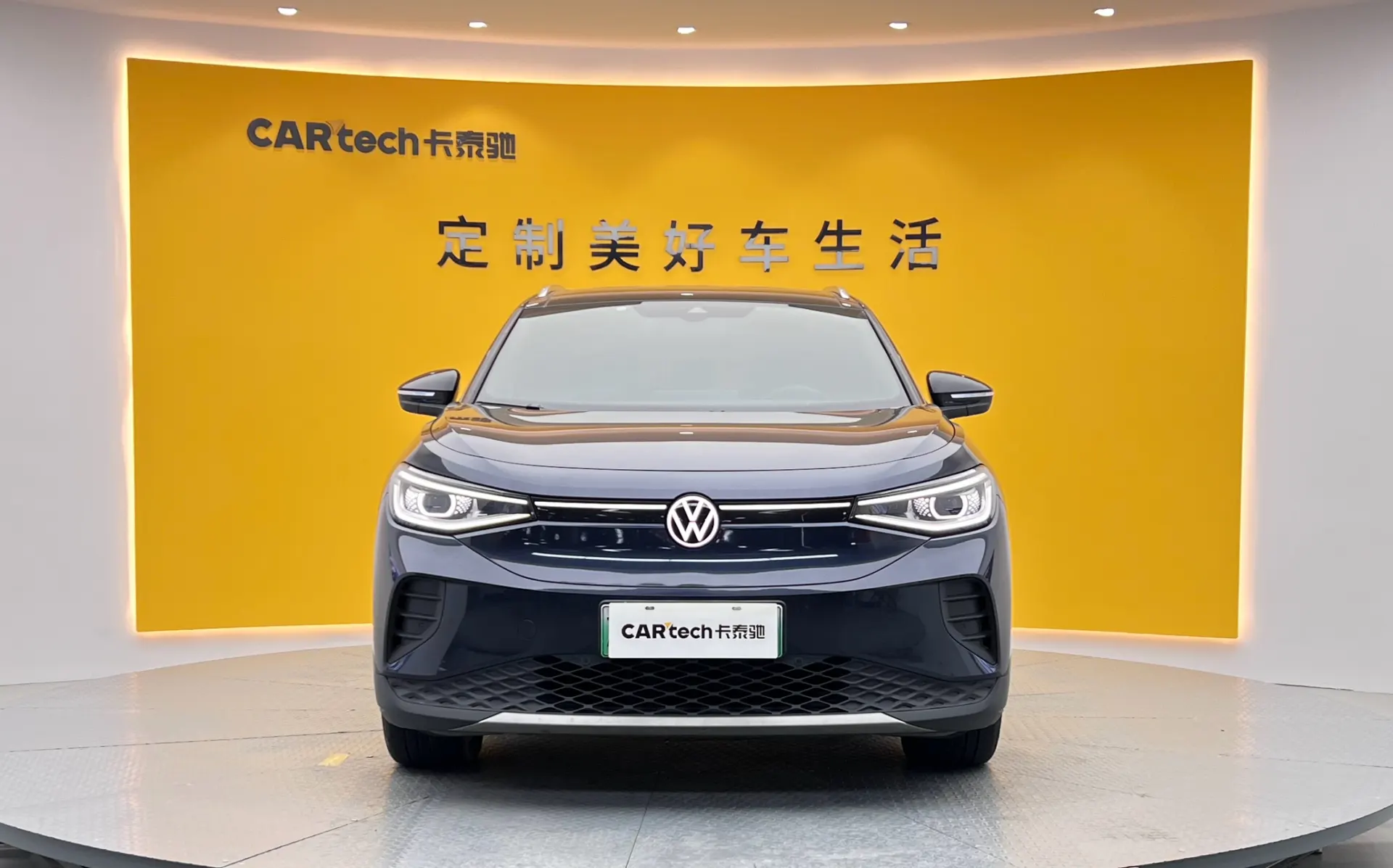 Volkswagen ID.4, 2022 3