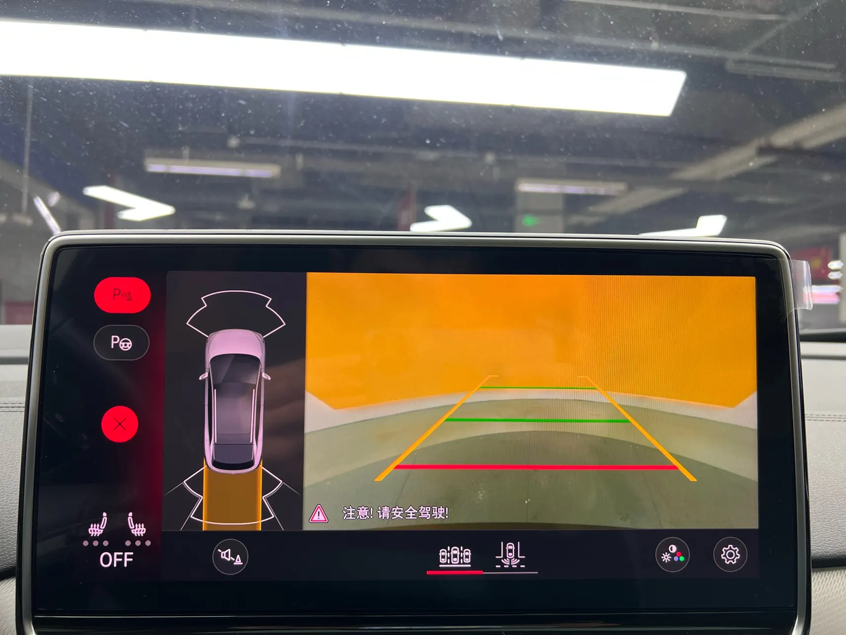 Volkswagen ID.4, 2022 22