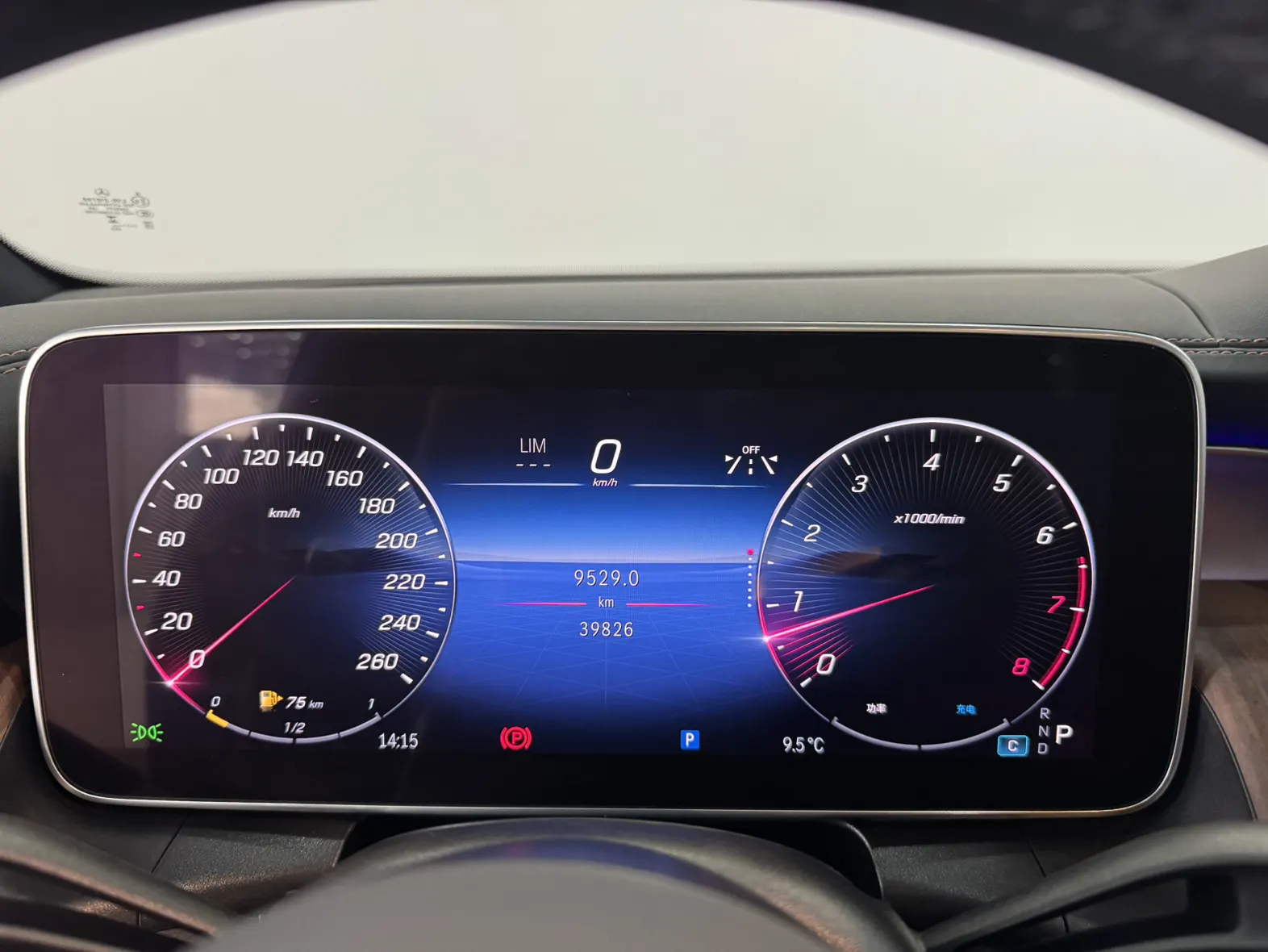 Mercedes-Benz GLC 300 L, 2024 12