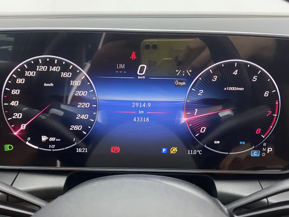 Mercedes-Benz GLC 300 L, 2023 16