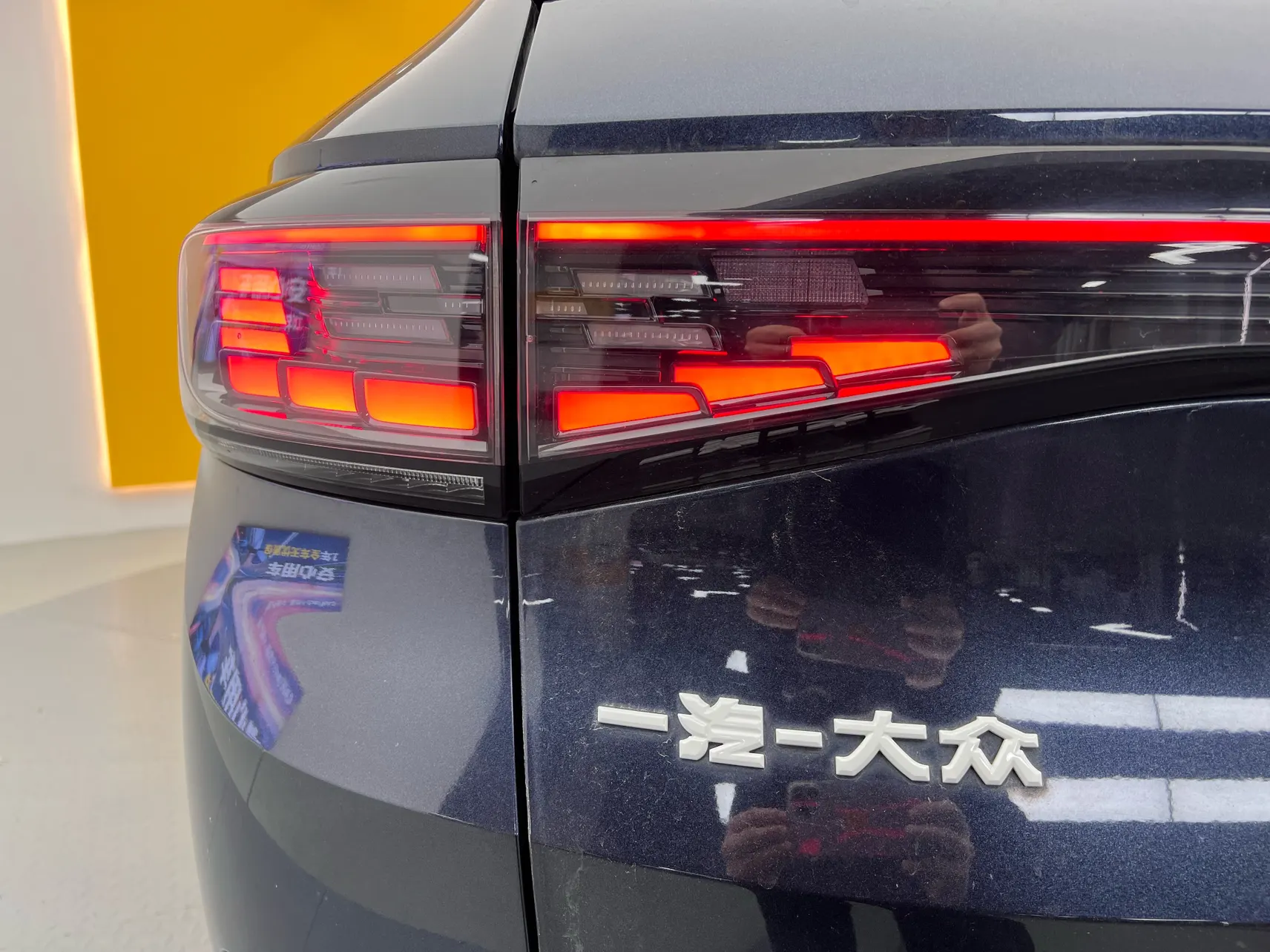 Volkswagen ID.4, 2022 9