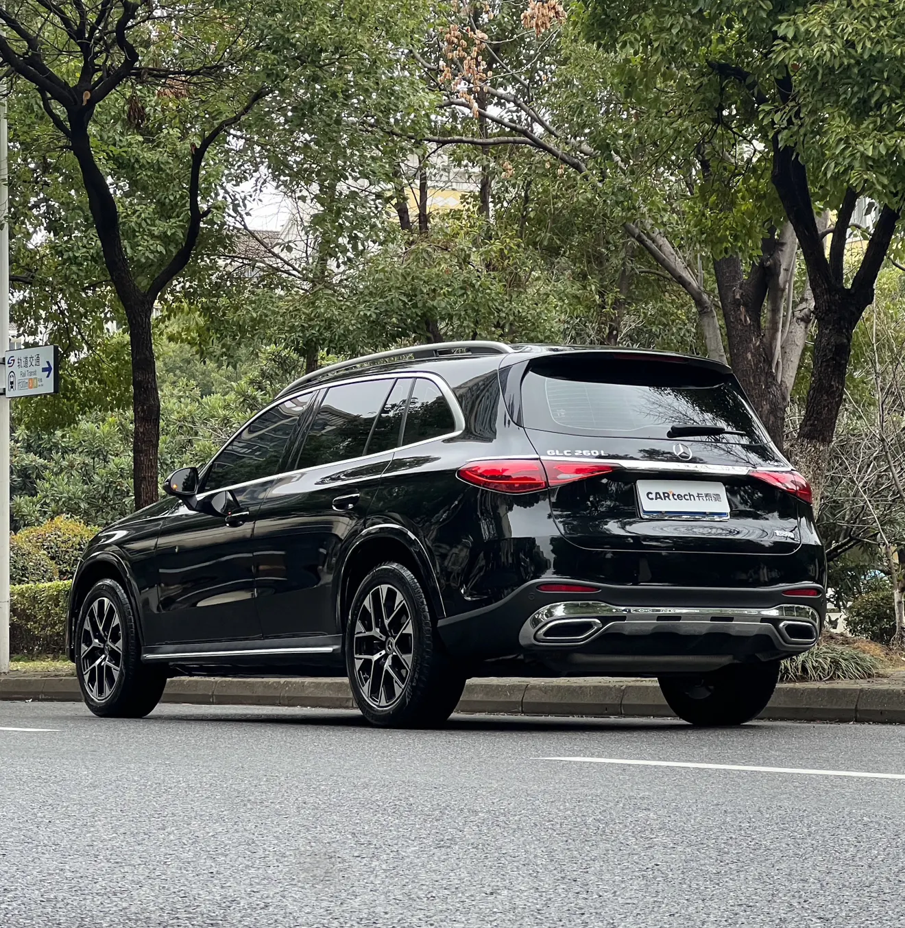 Mercedes-Benz GLC 260 L, 2025 2