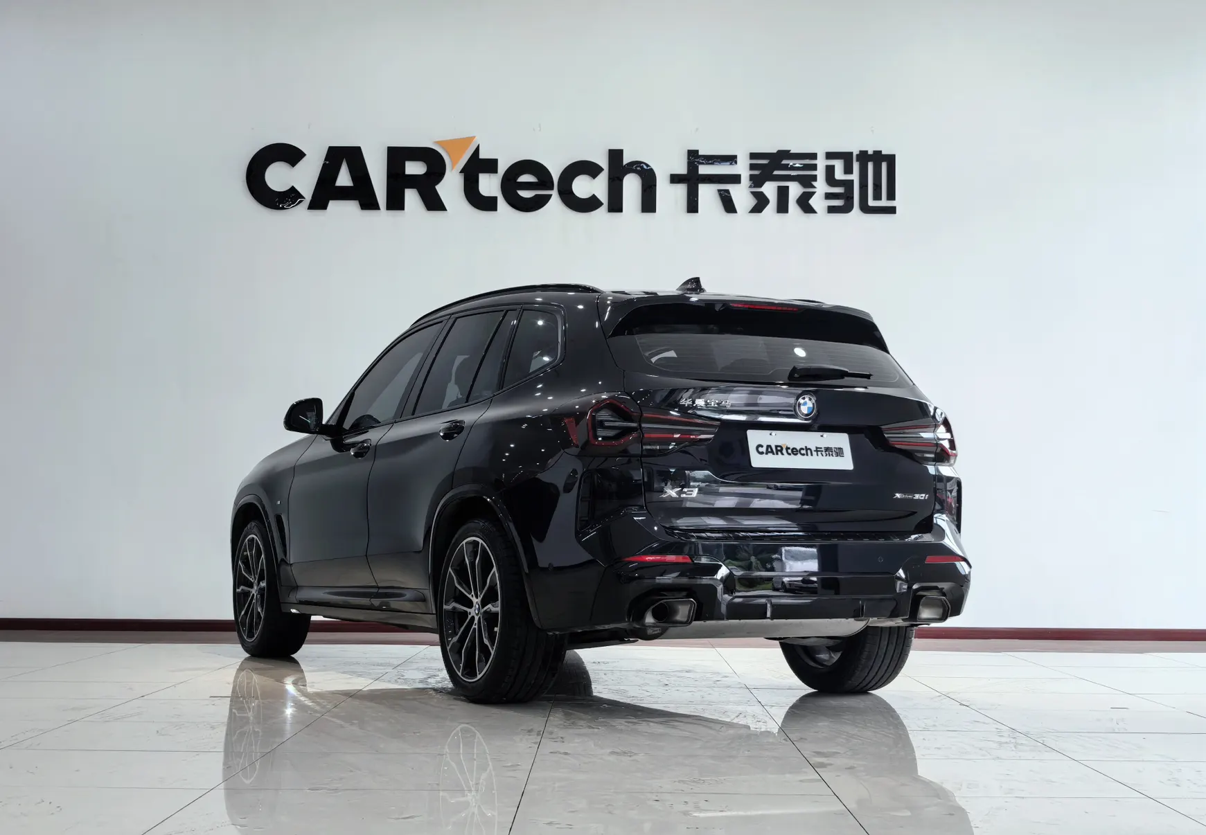 BMW X3, 2024 7