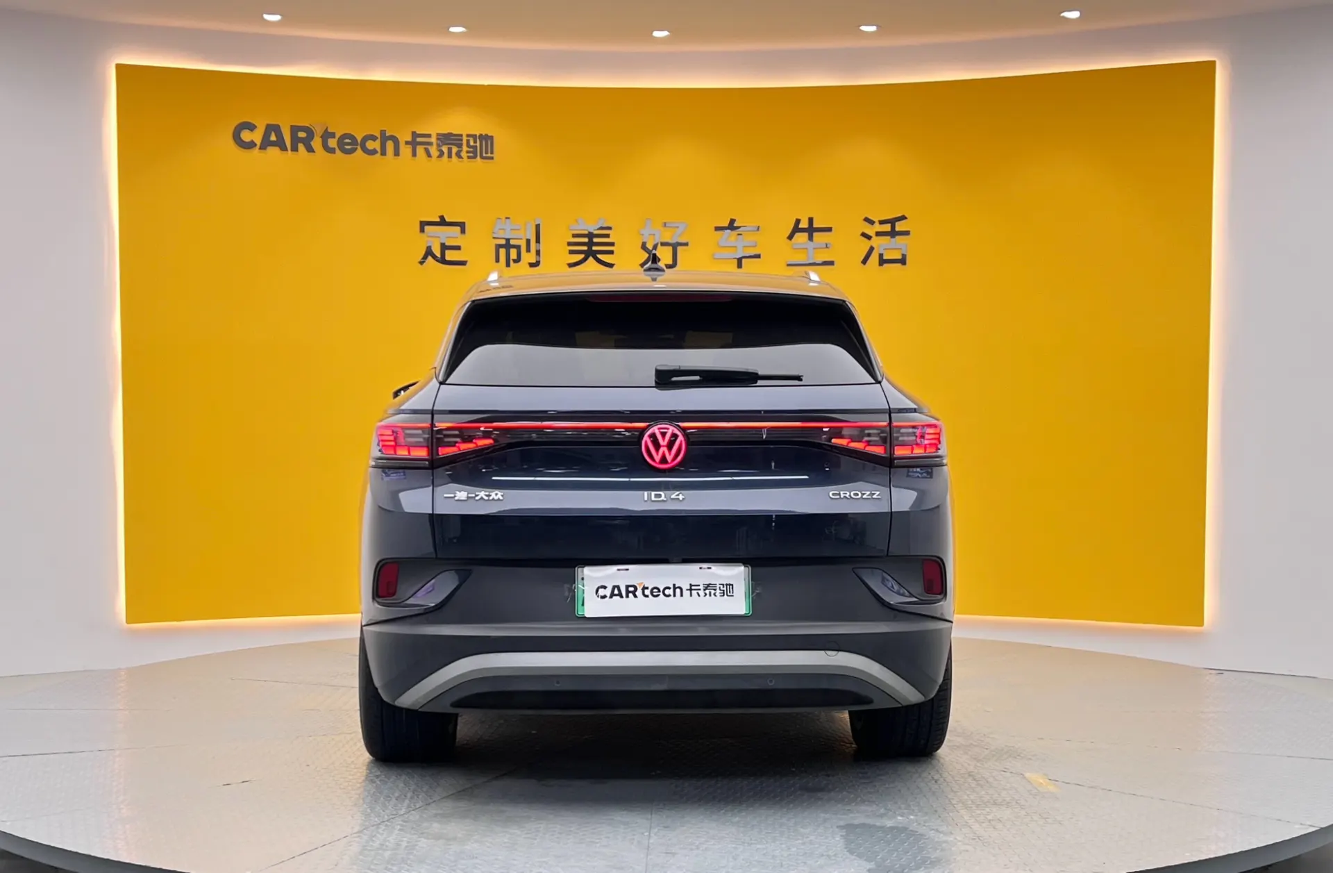 Volkswagen ID.4, 2022 6