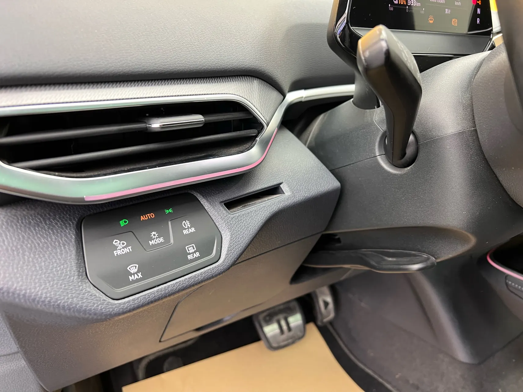 Volkswagen ID.4, 2022 27