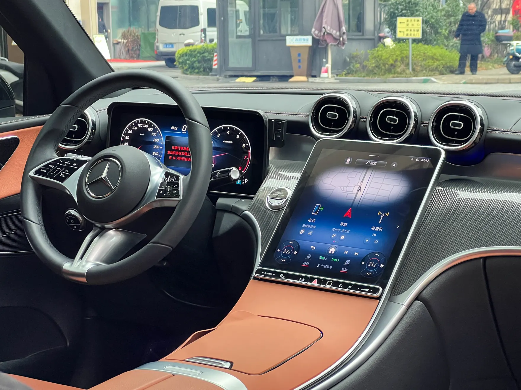 Mercedes-Benz GLC 260 L, 2025 8