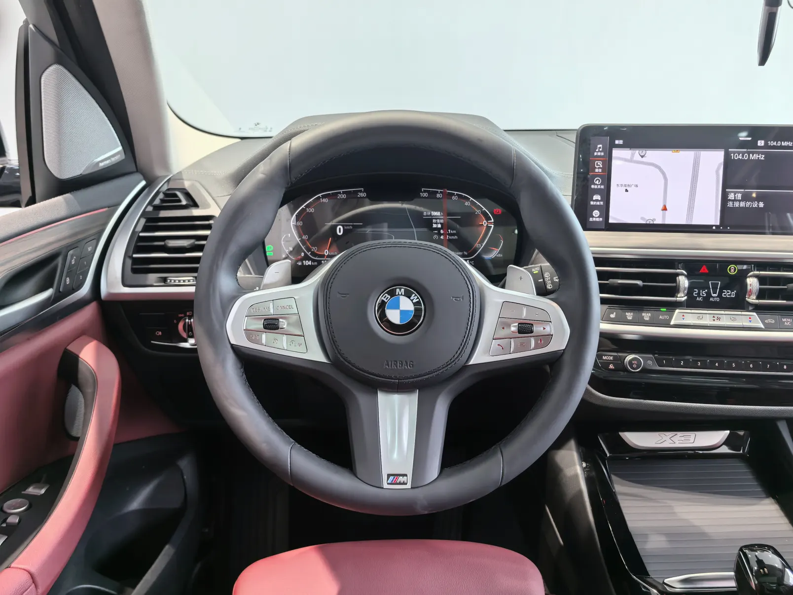 BMW X3, 2024 13