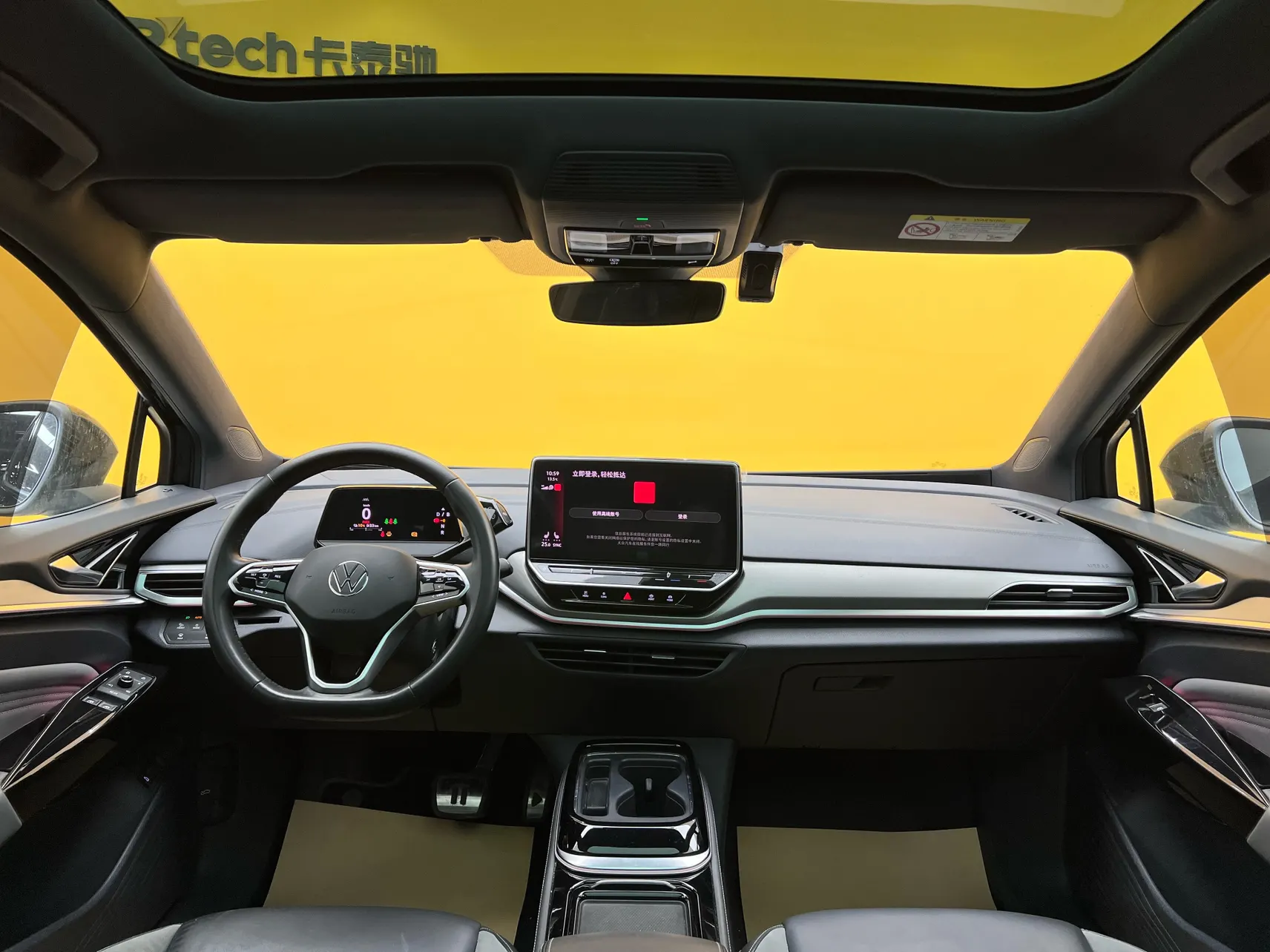 Volkswagen ID.4, 2022 36
