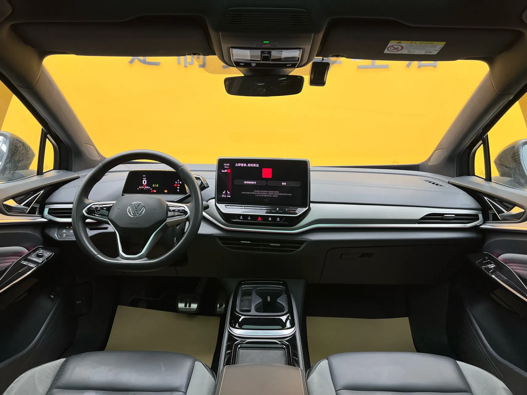 Volkswagen ID.4, 2022 14