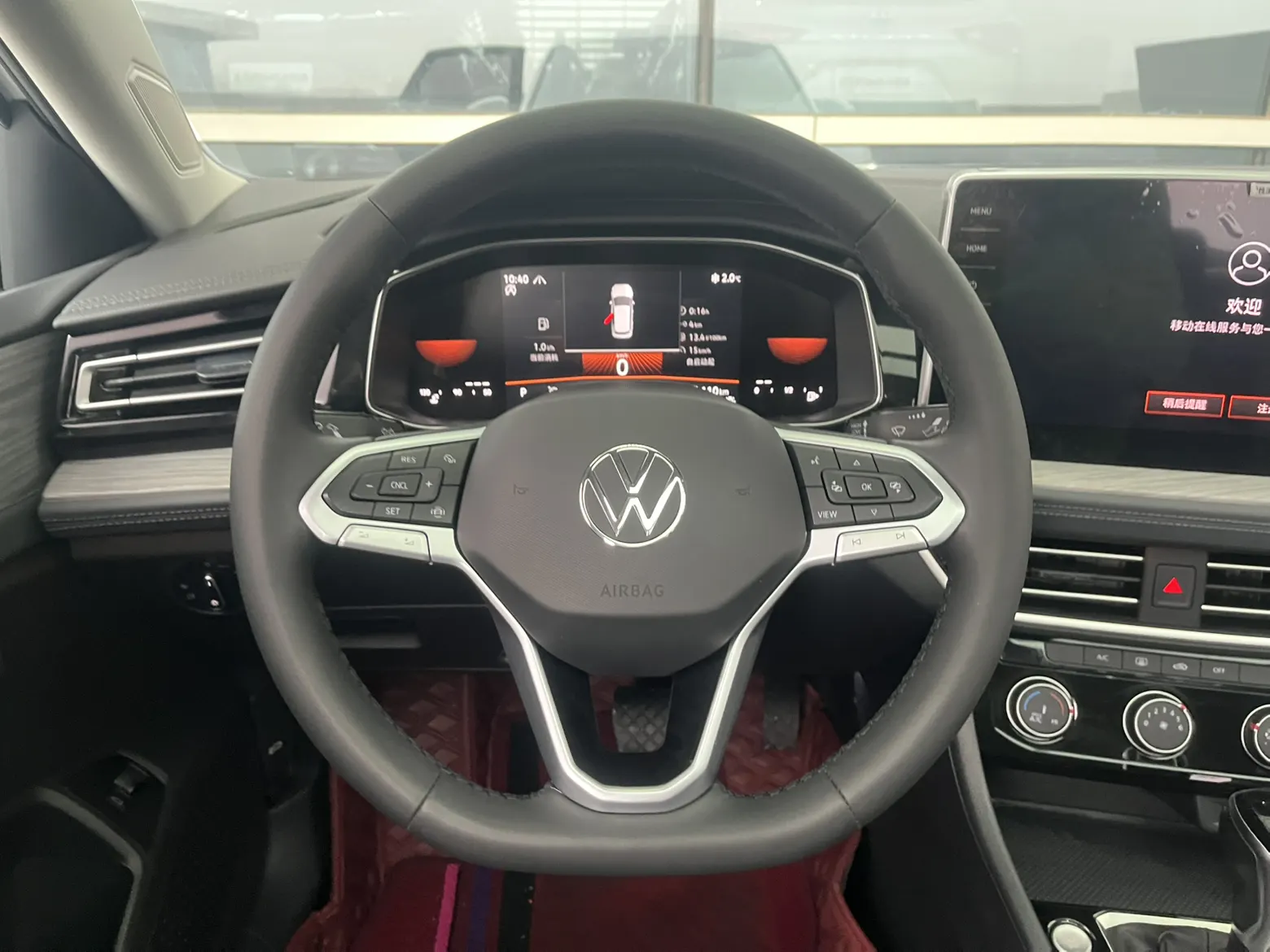 Volkswagen Sagitar, 2024 11