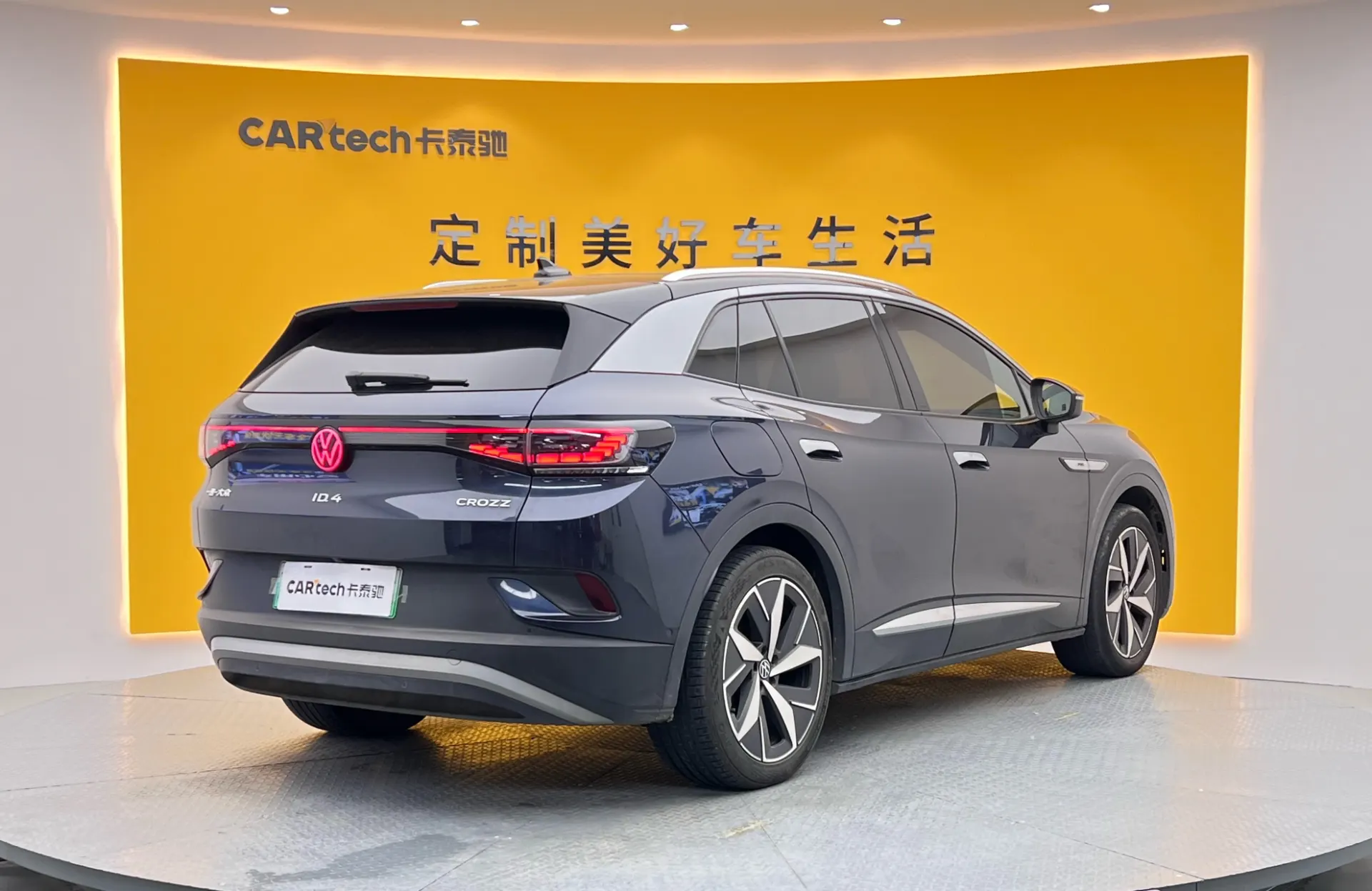 Volkswagen ID.4, 2022 все фото