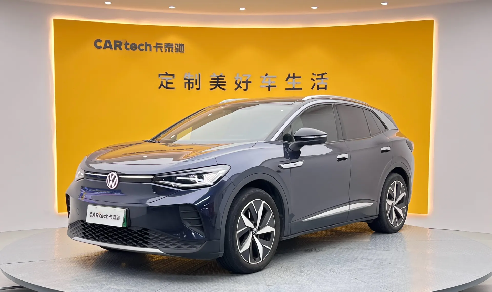 Volkswagen ID.4, 2022 12