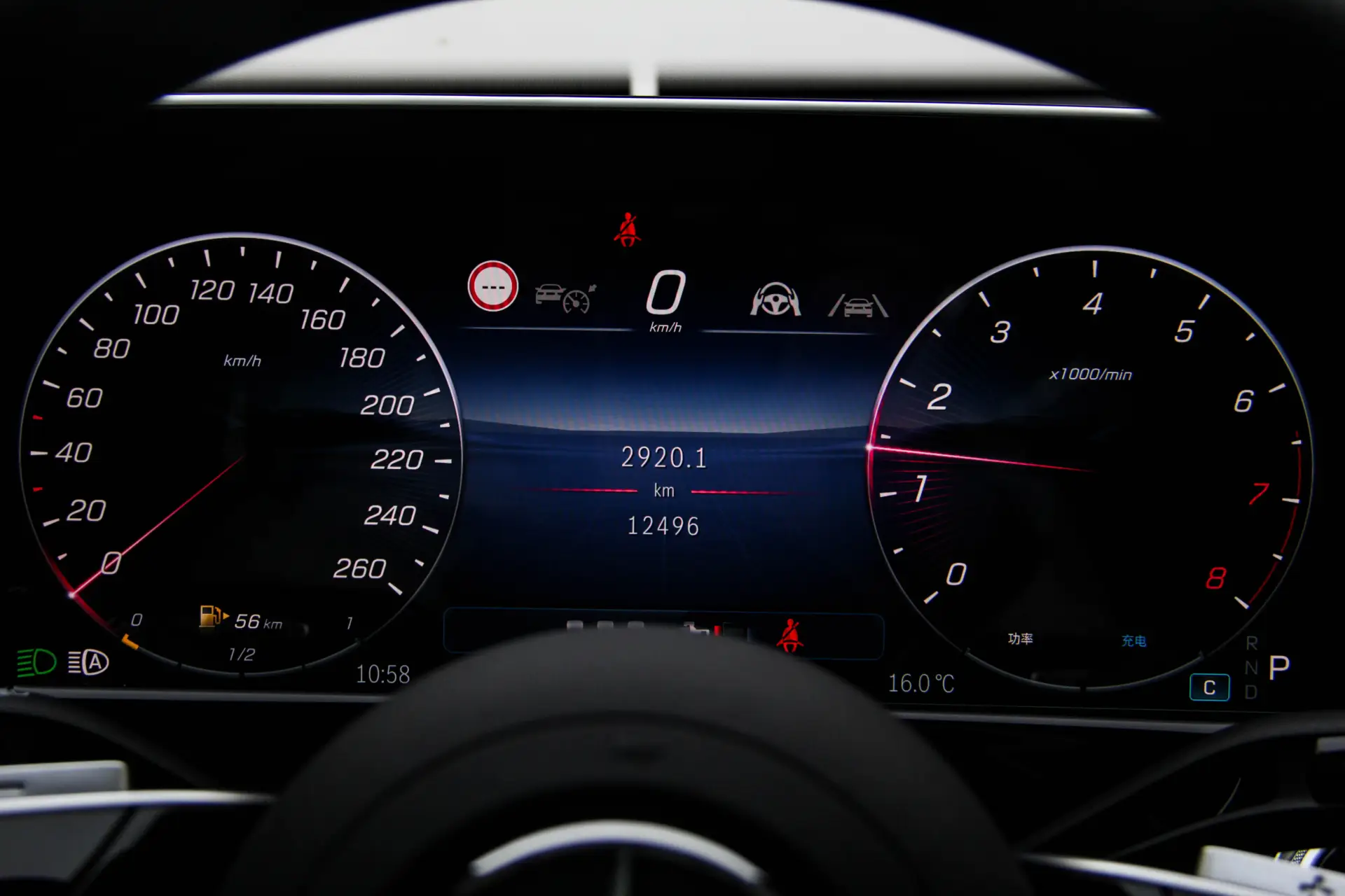 Mercedes-Benz E 300 L, 2025 16