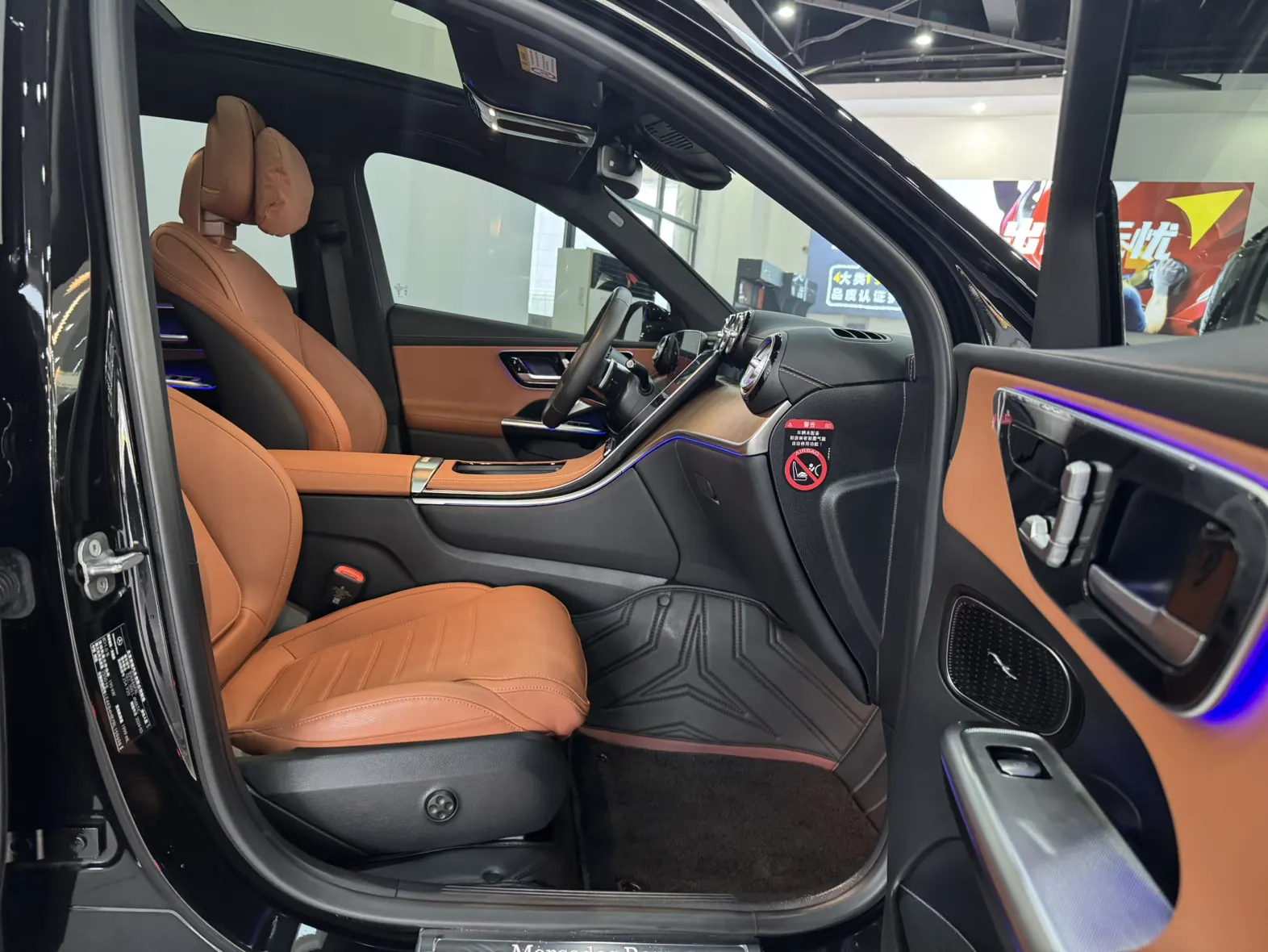 Mercedes-Benz GLC 300 L, 2024 15