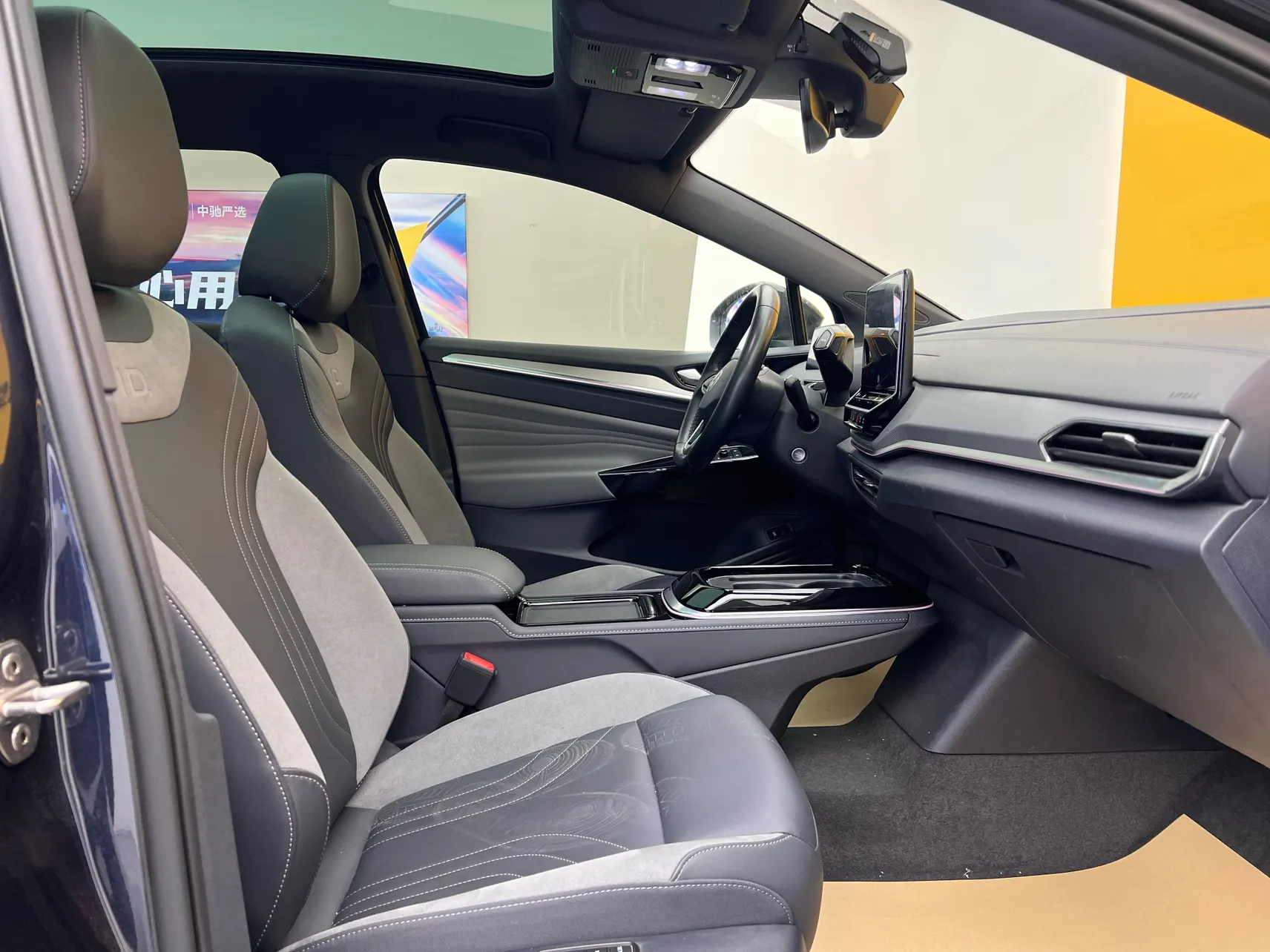 Volkswagen ID.4, 2022 19