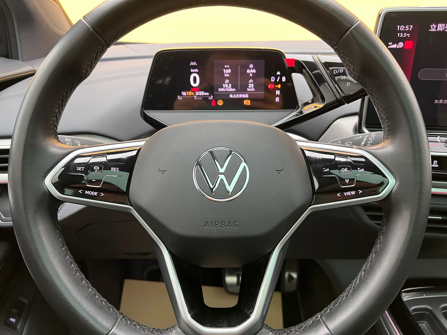 Volkswagen ID.4, 2022 15