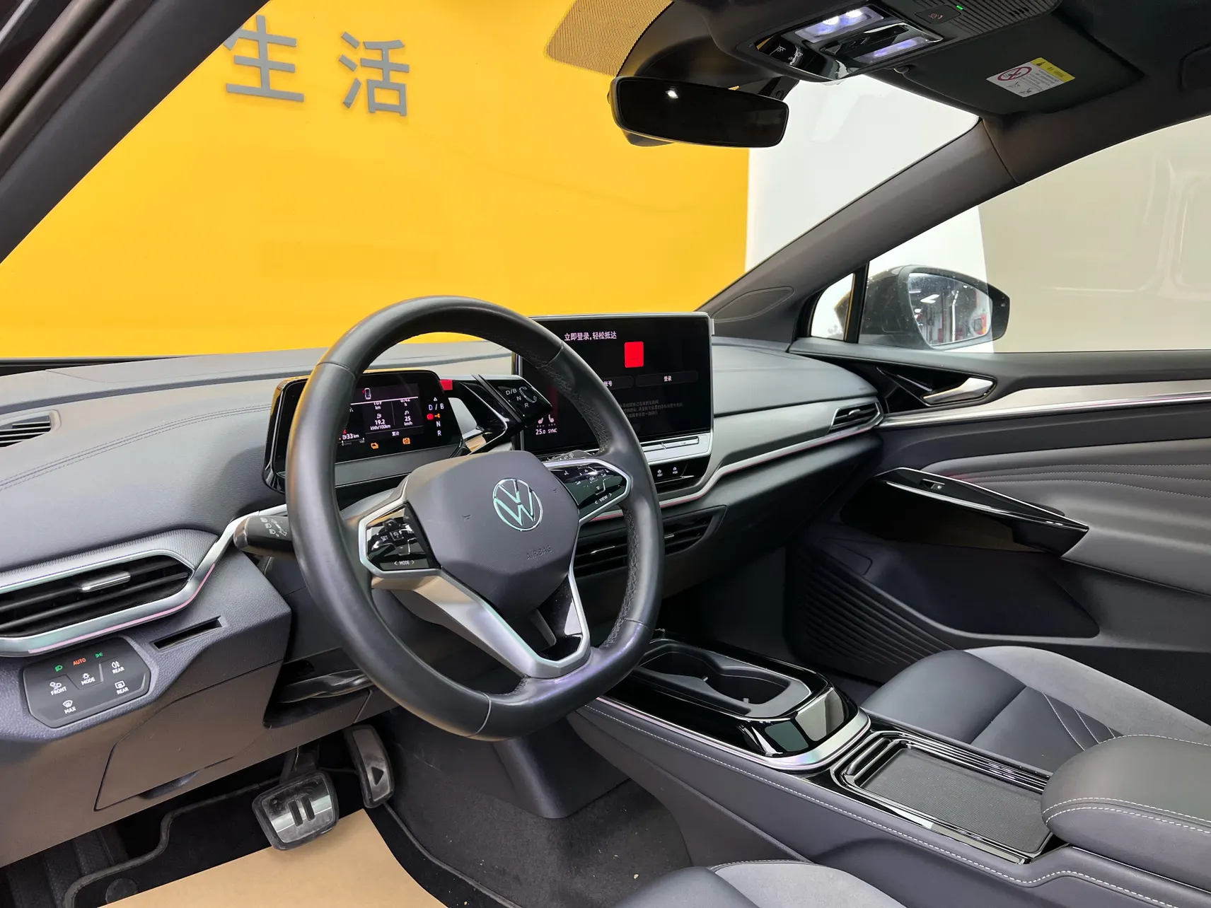 Volkswagen ID.4, 2022 29