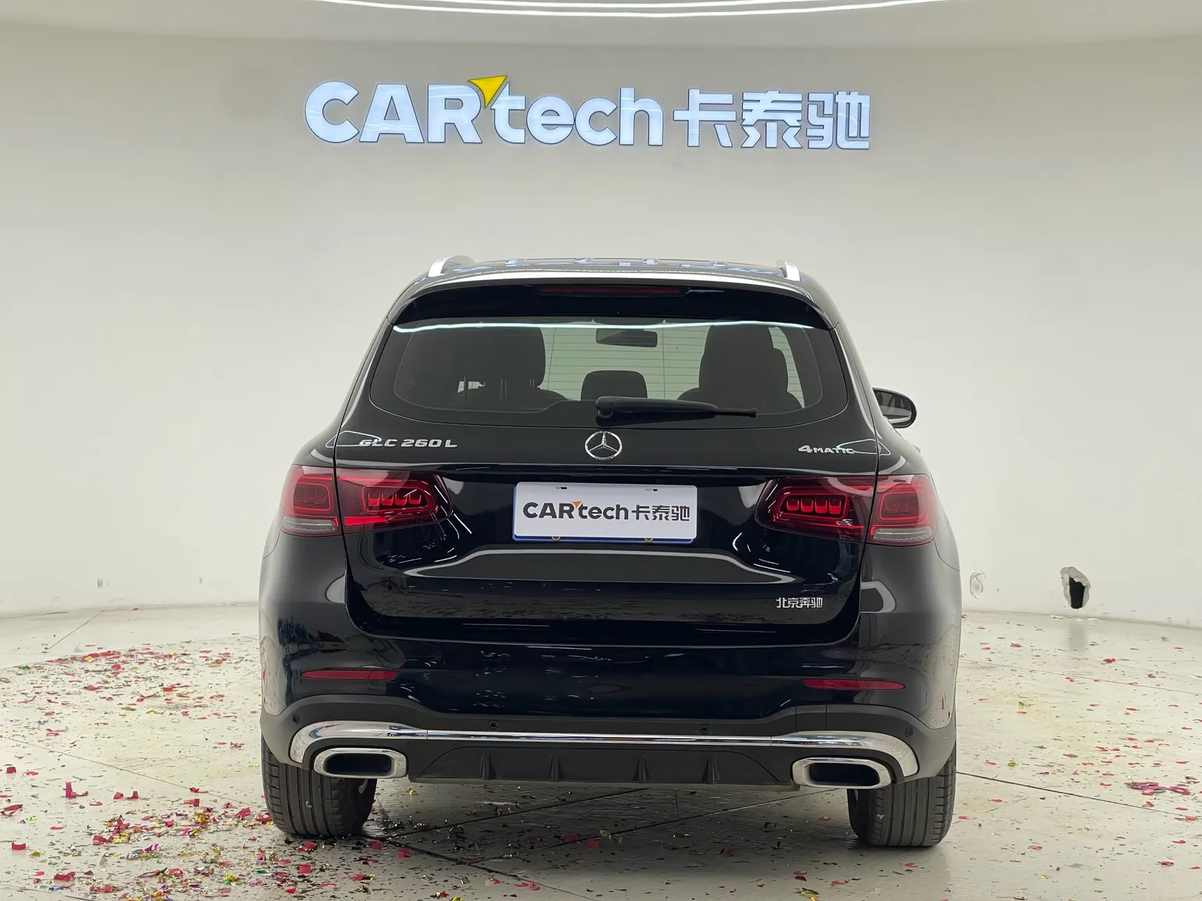 Mercedes-Benz GLC 260 L, 2020 6