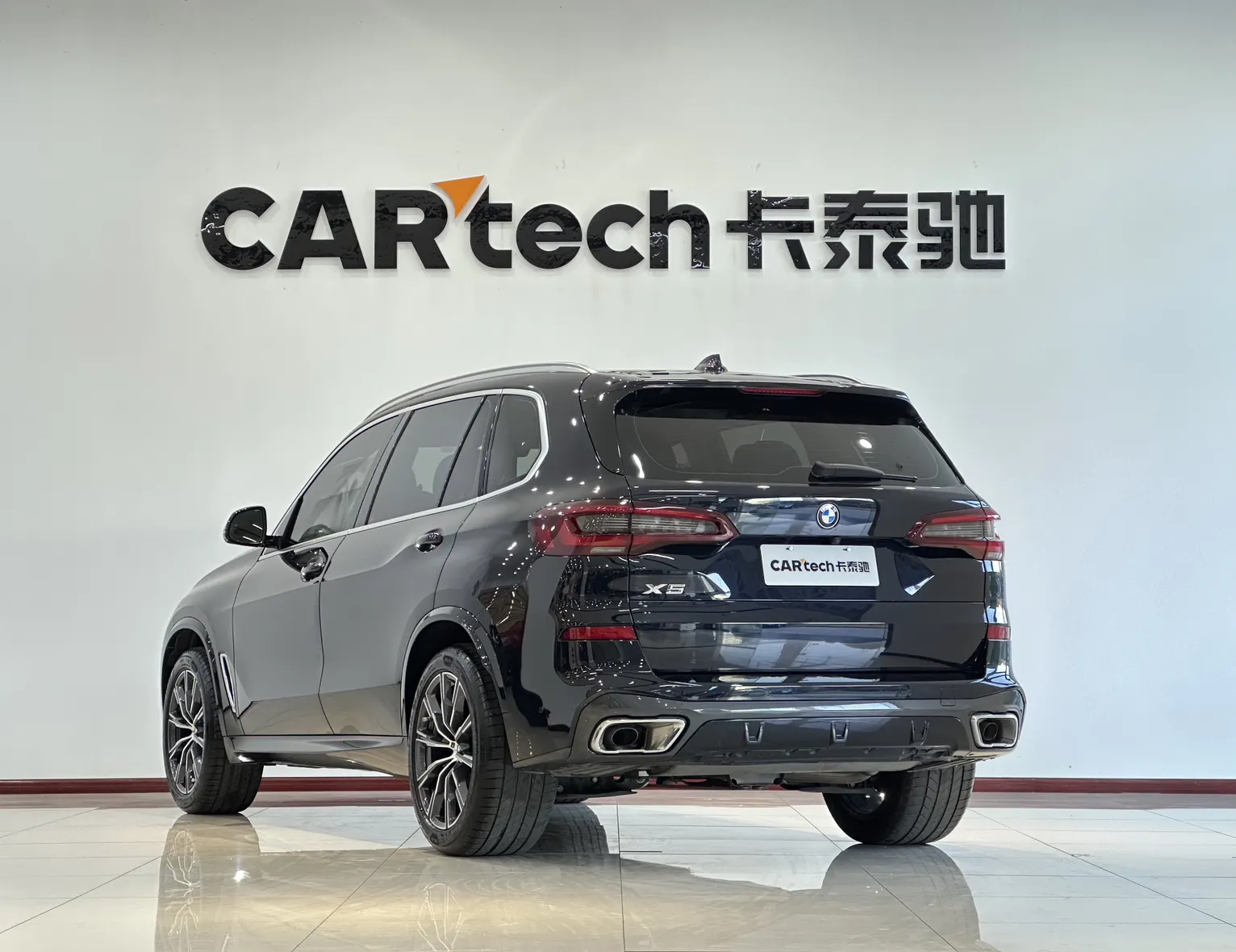 BMW X5, 2022 7
