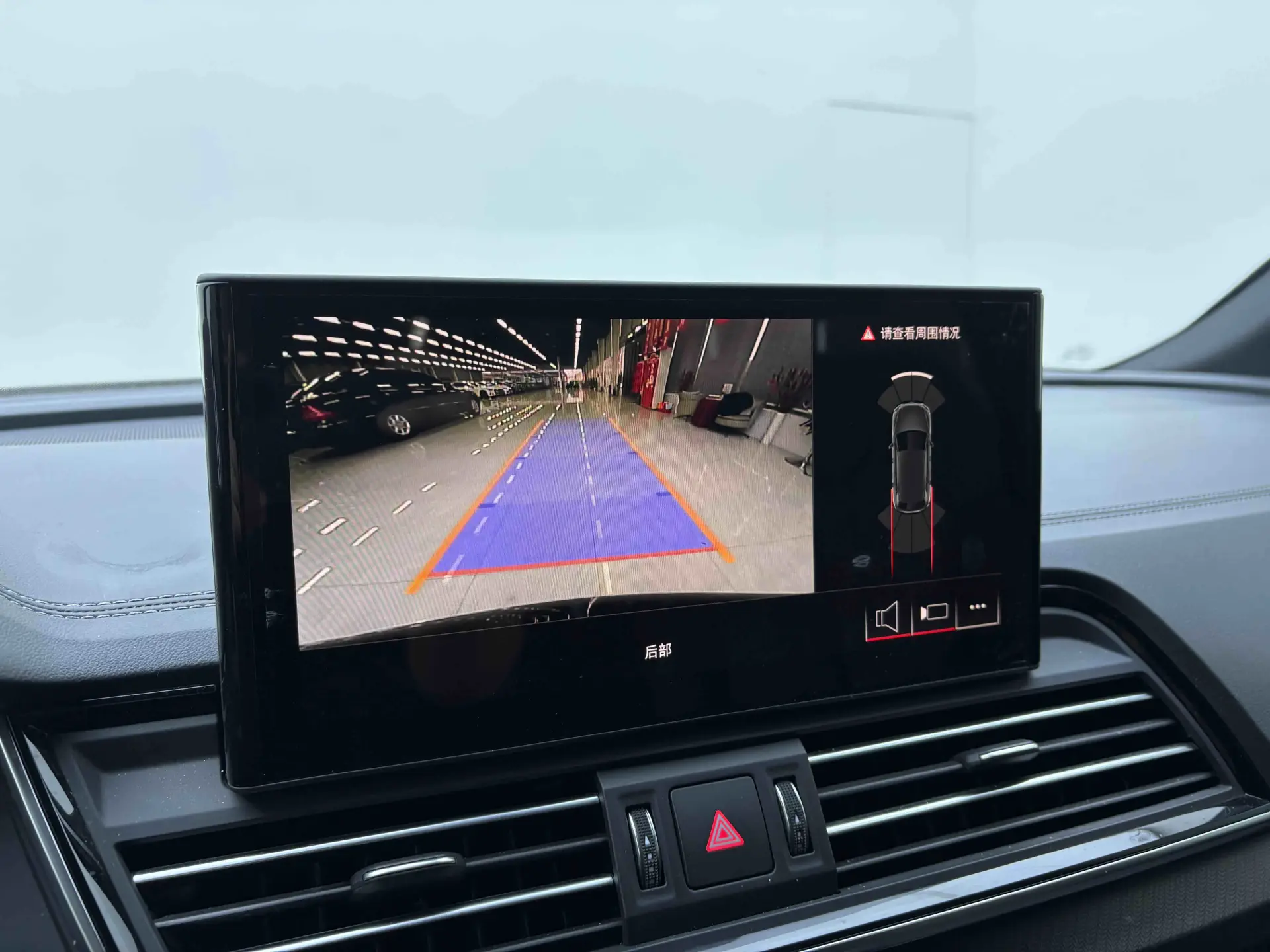 Audi Q5L 40 TFSI, 2024 18