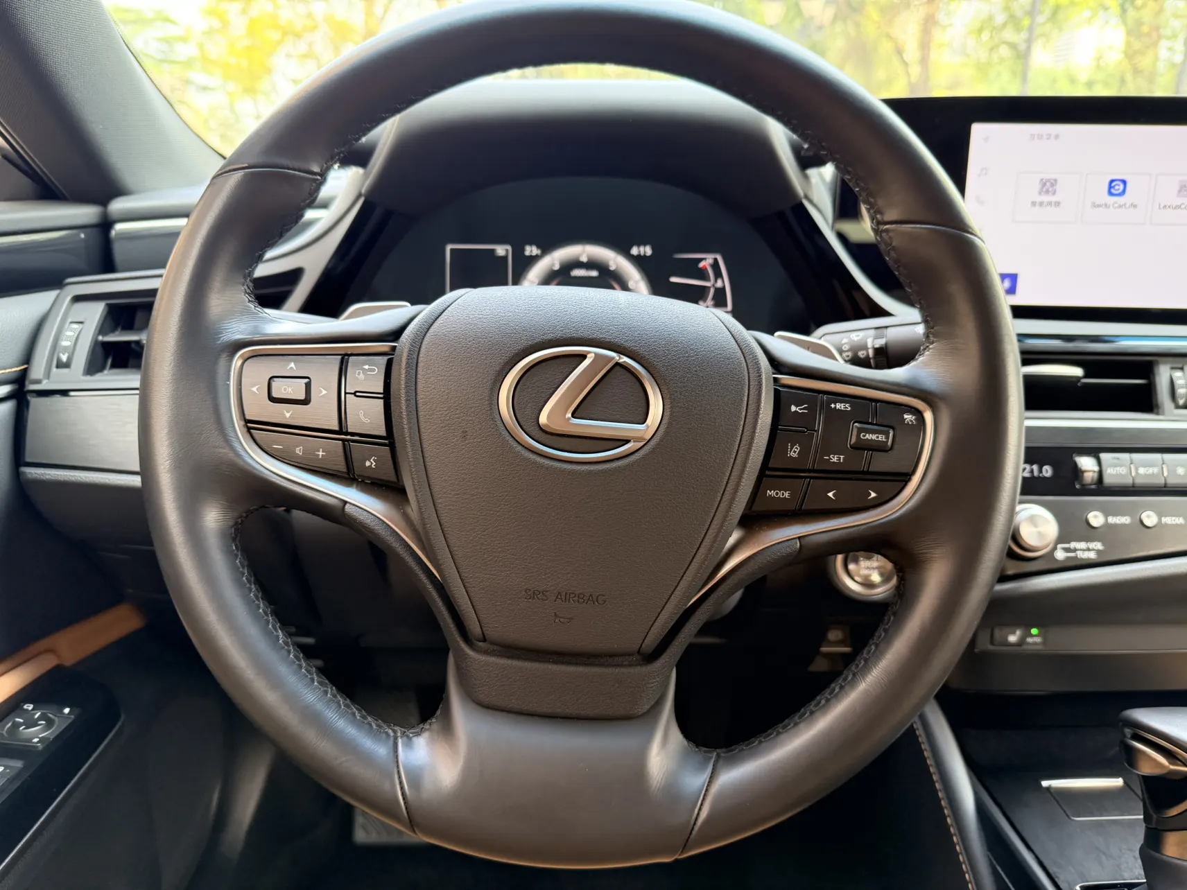 Lexus ES 200, 2024 15