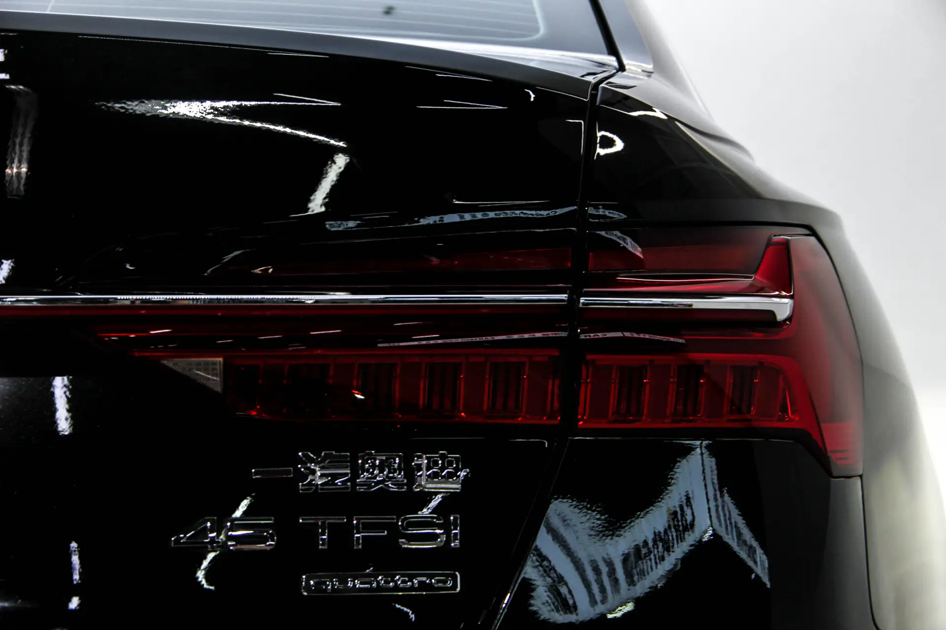 Audi A6L 45 TFSI, 2024 8