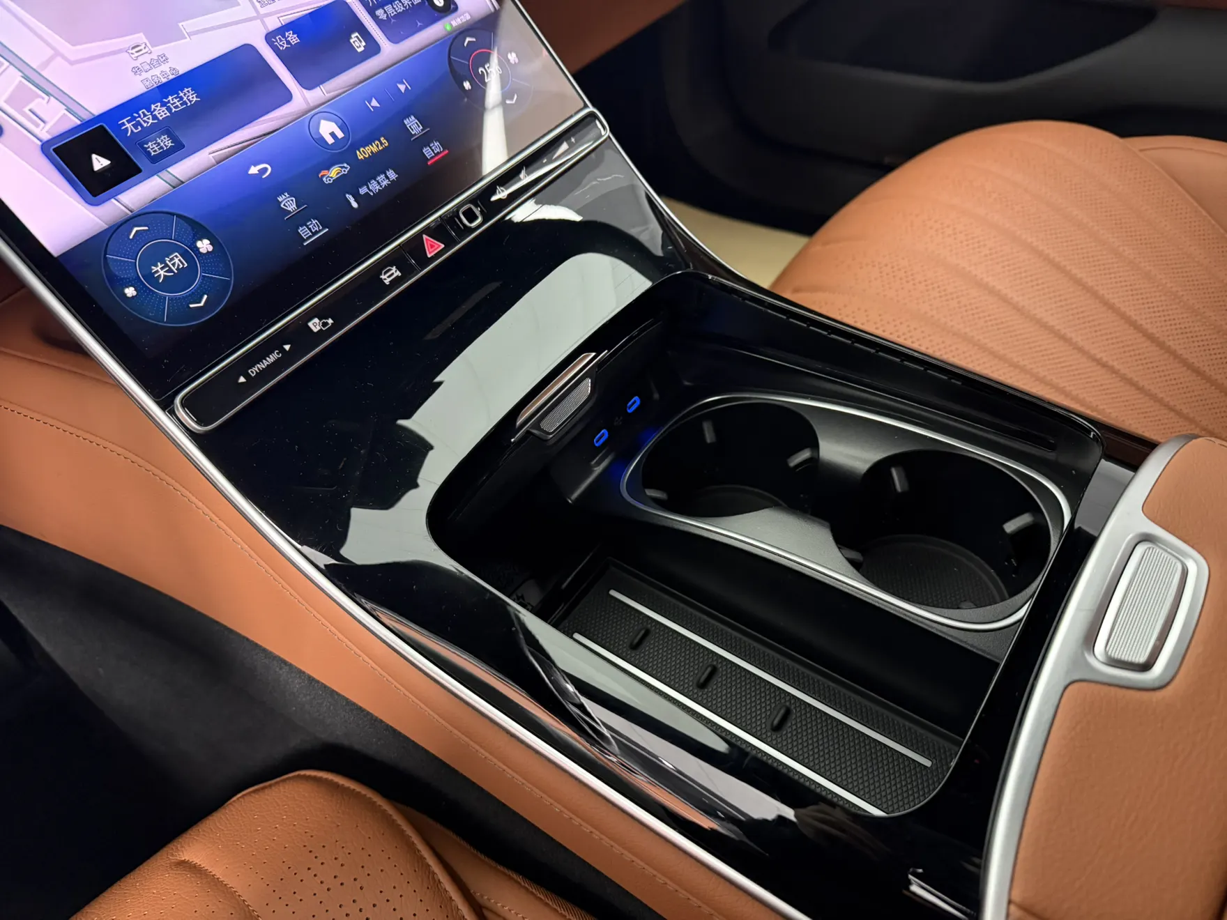Mercedes-Benz S 400 L, 2023 14