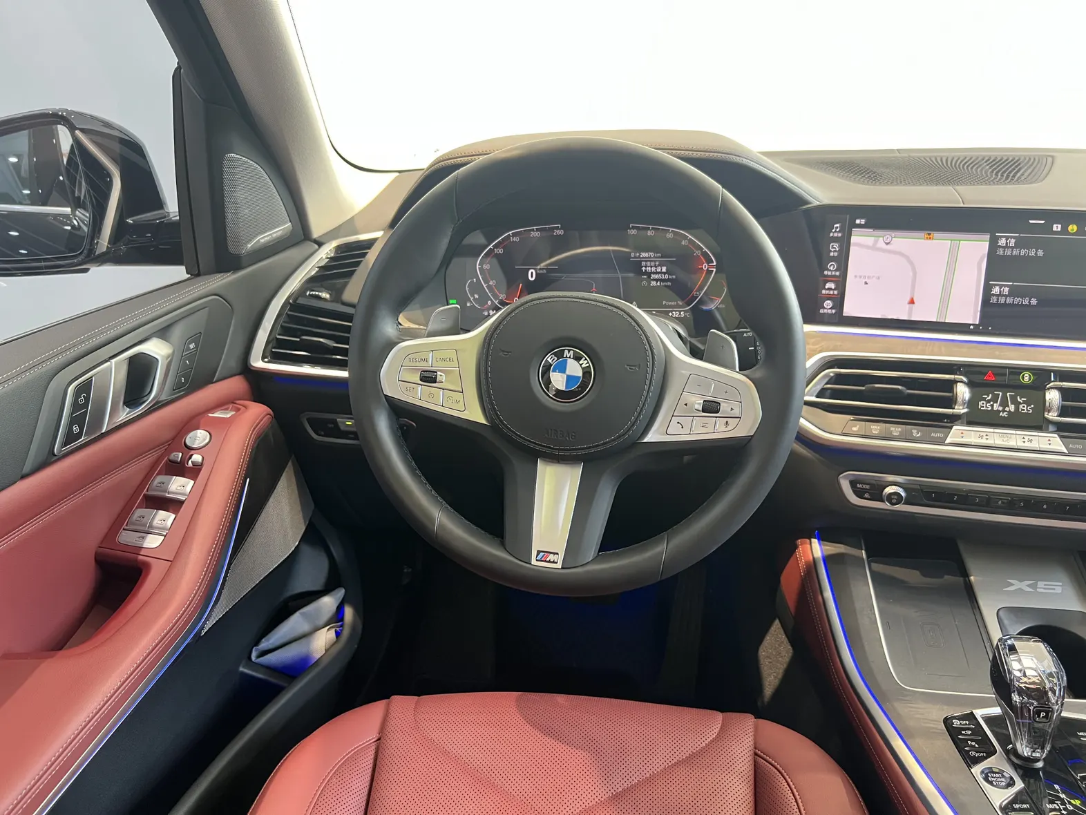 BMW X5, 2022 14