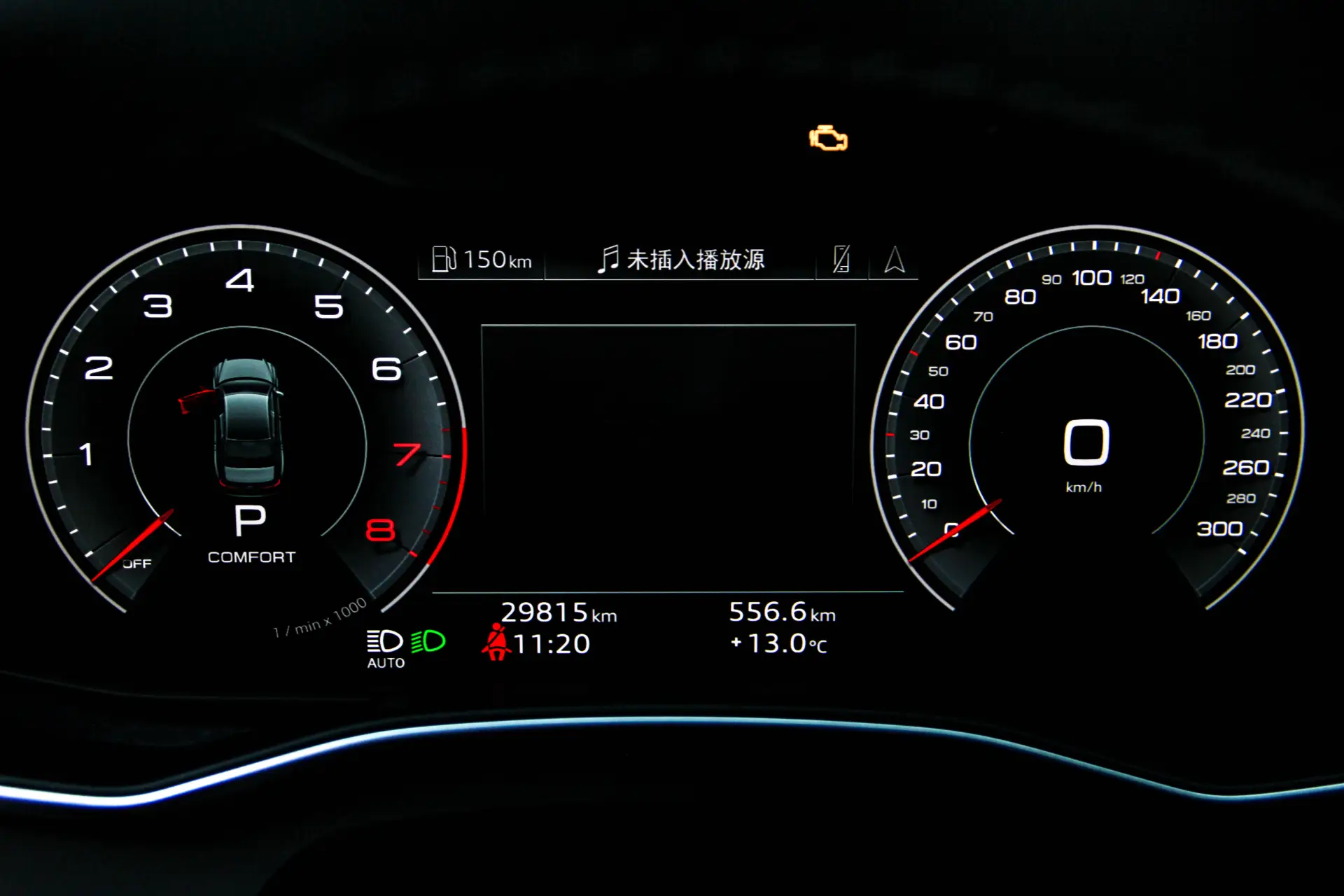 Audi A6L 45 TFSI, 2024 15