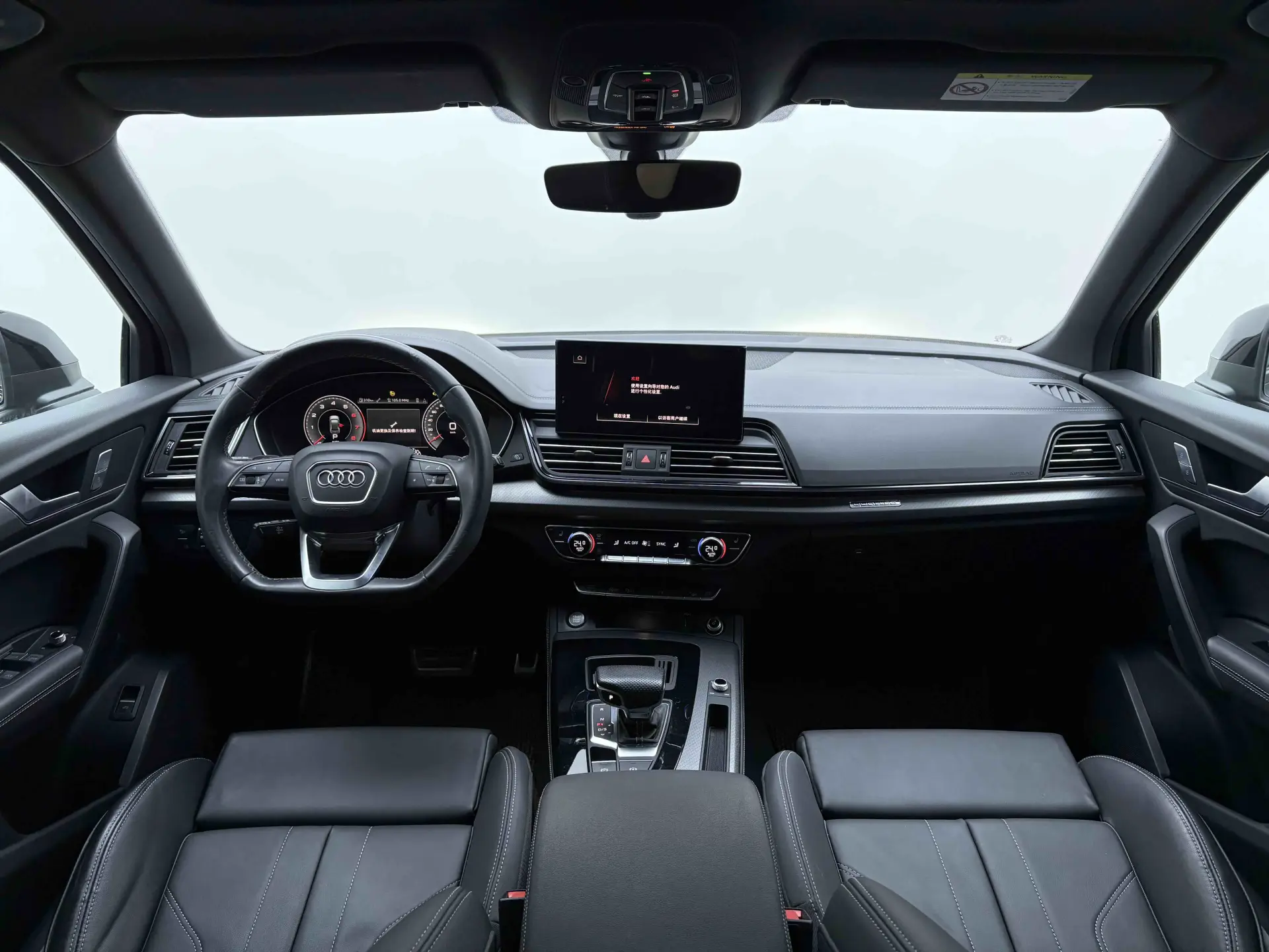 Audi Q5L 40 TFSI, 2024 9