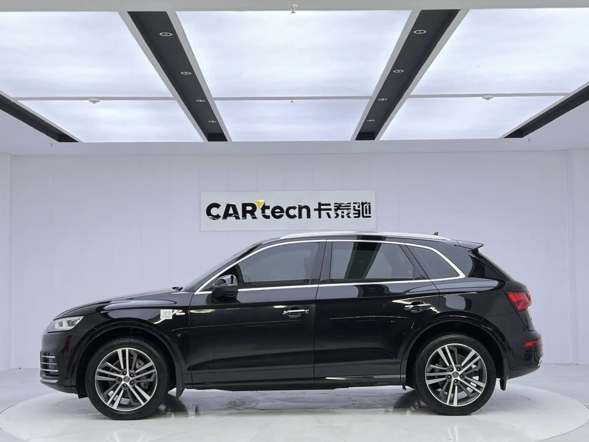 Audi Q5L 40 TFSI, 2021 8