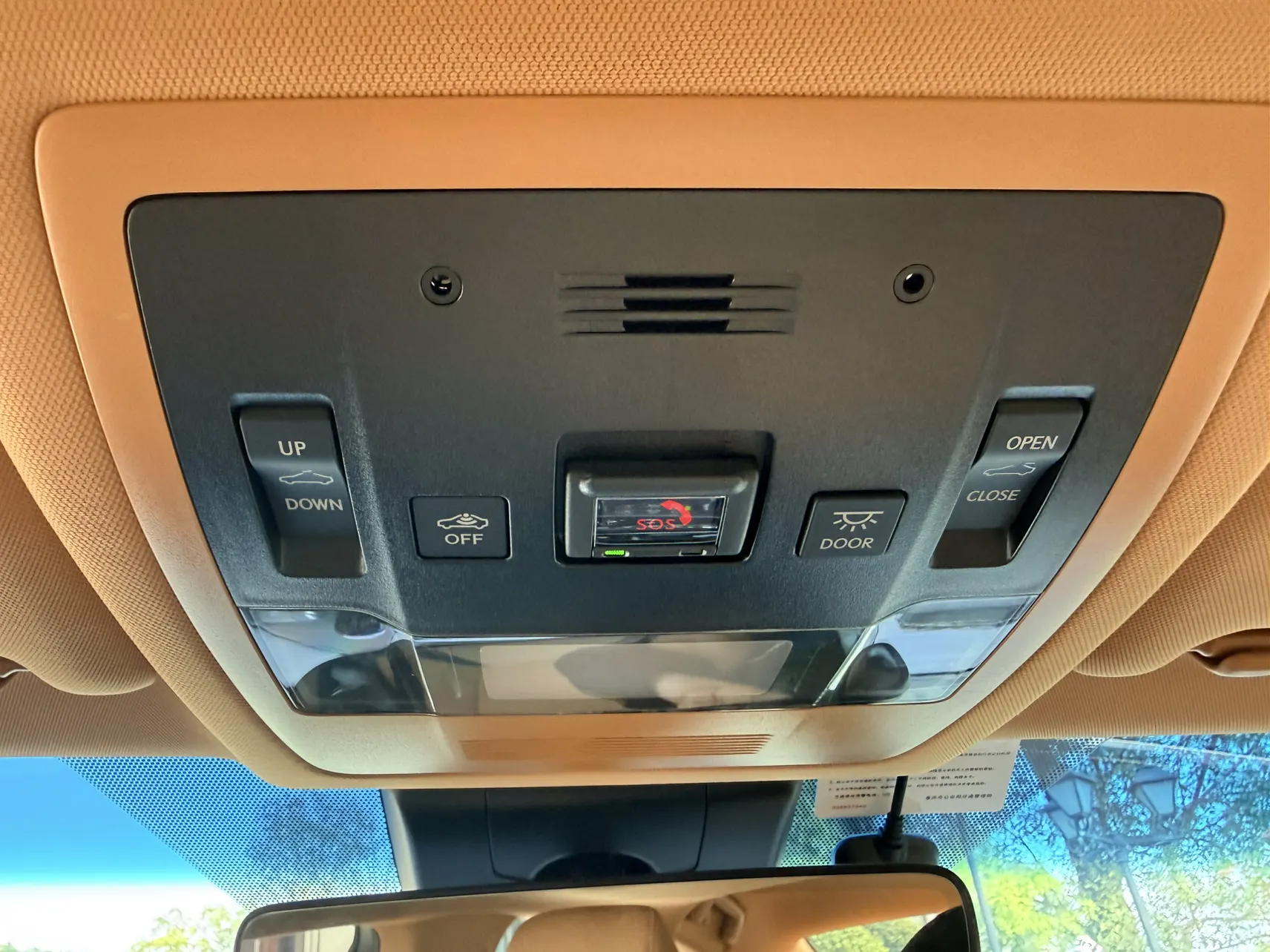 Lexus ES 200, 2024 22